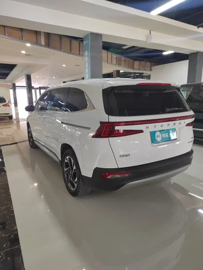 Hyundai Kustu