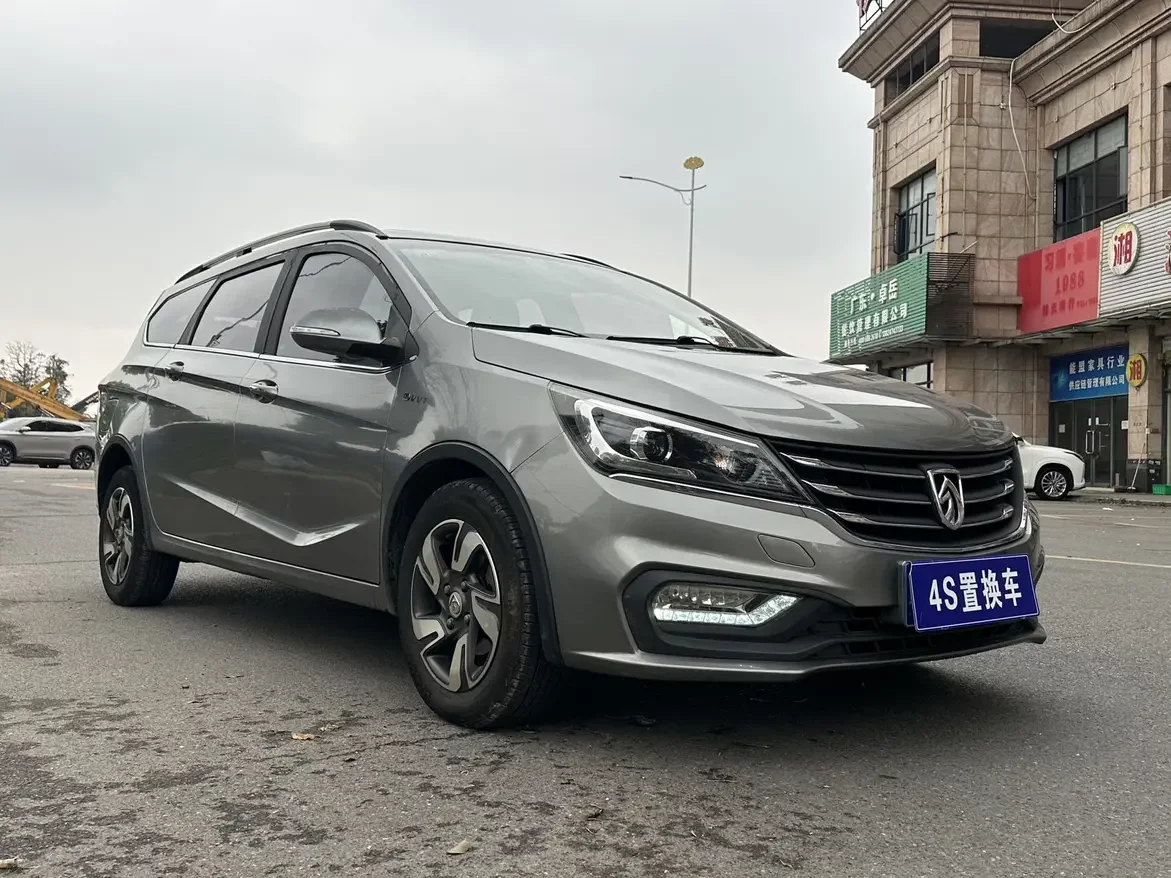 Baojun 310W