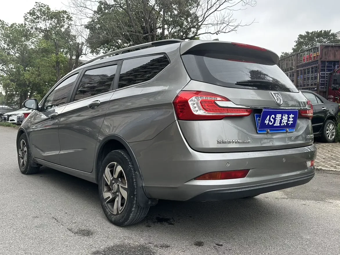 Baojun 310W