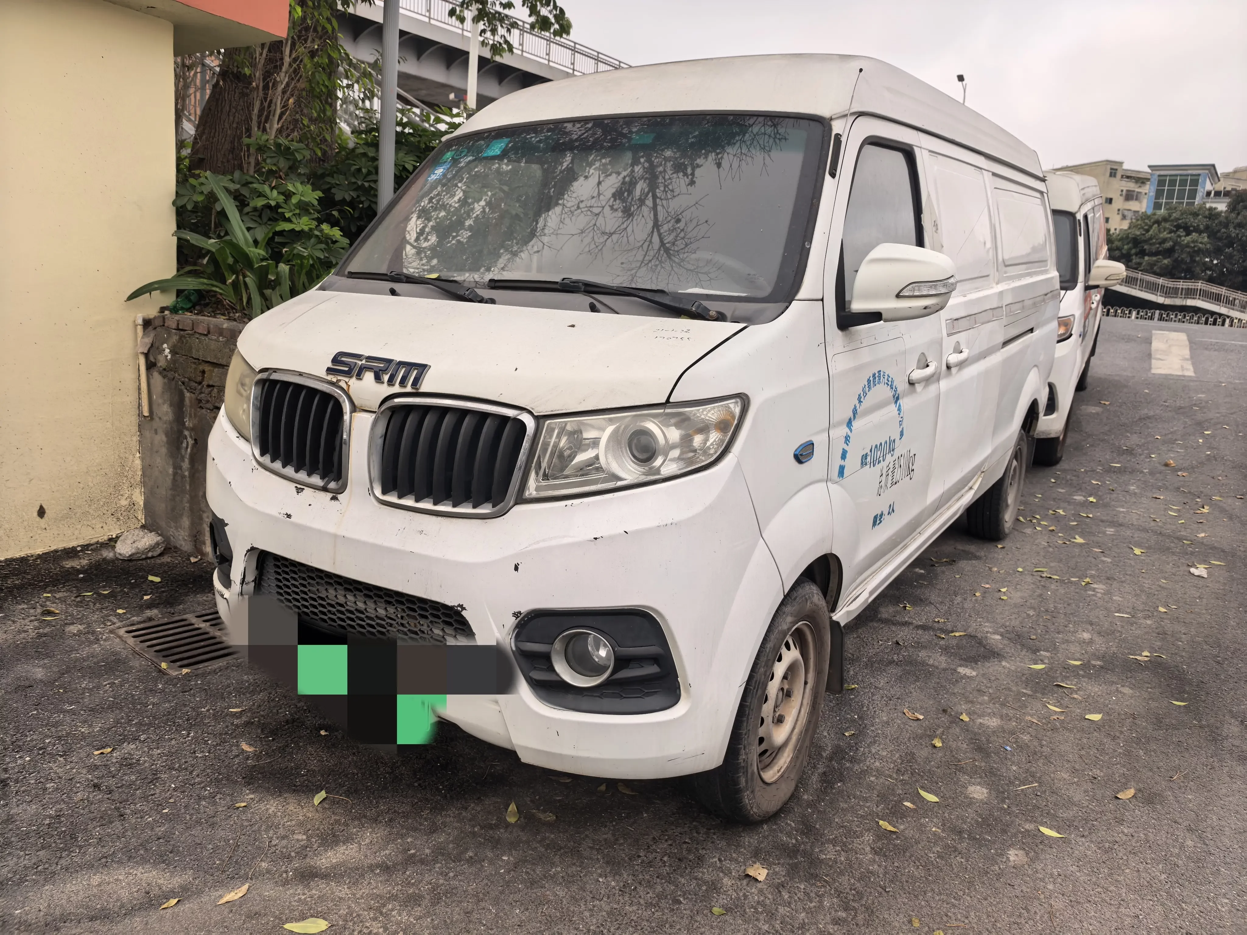 Xinyuan Automobile Good Luck No. 1