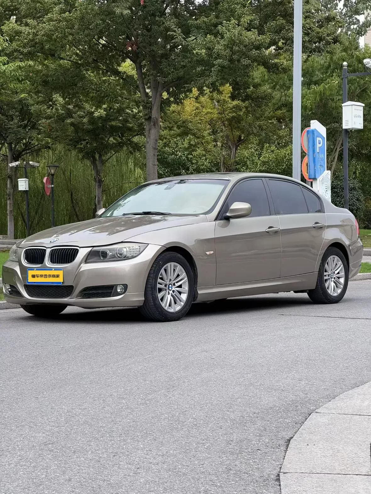 BMW 3 Series
