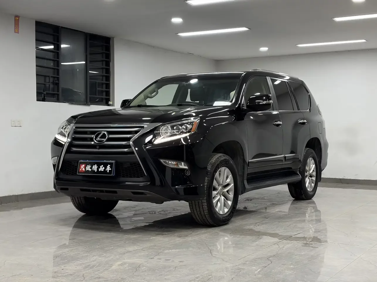 Lexus GX