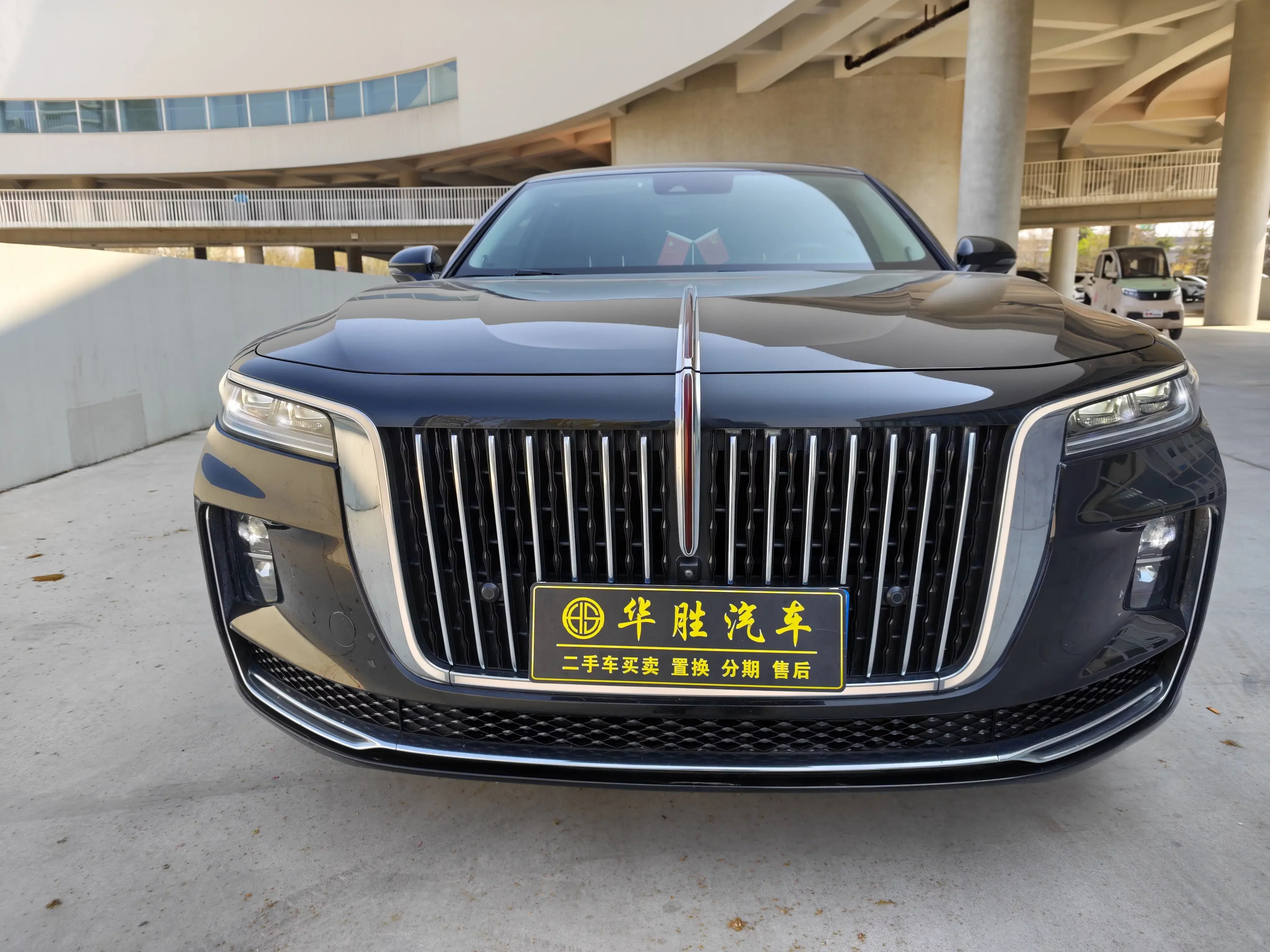 Hongqi H9