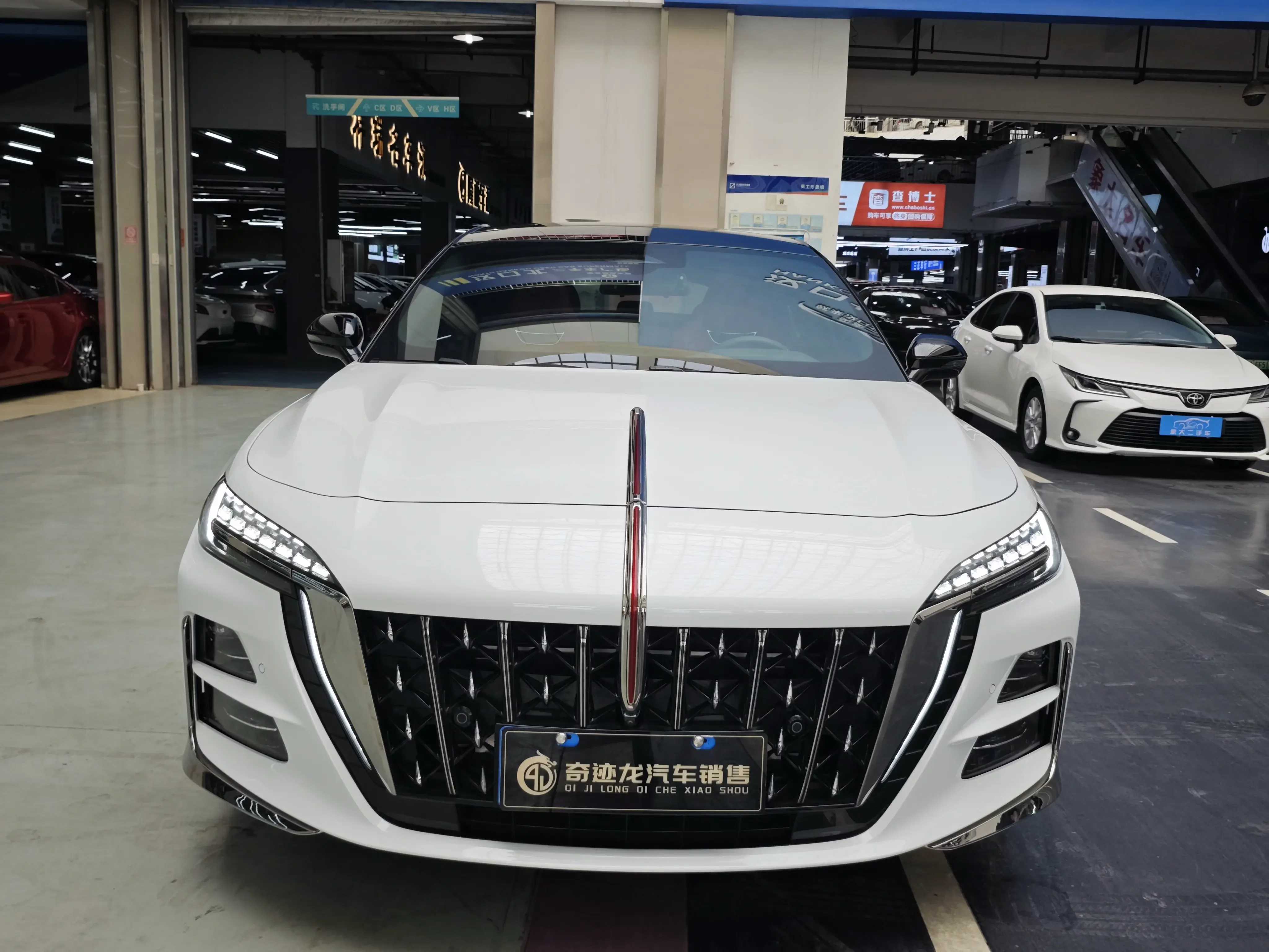 Hongqi H6