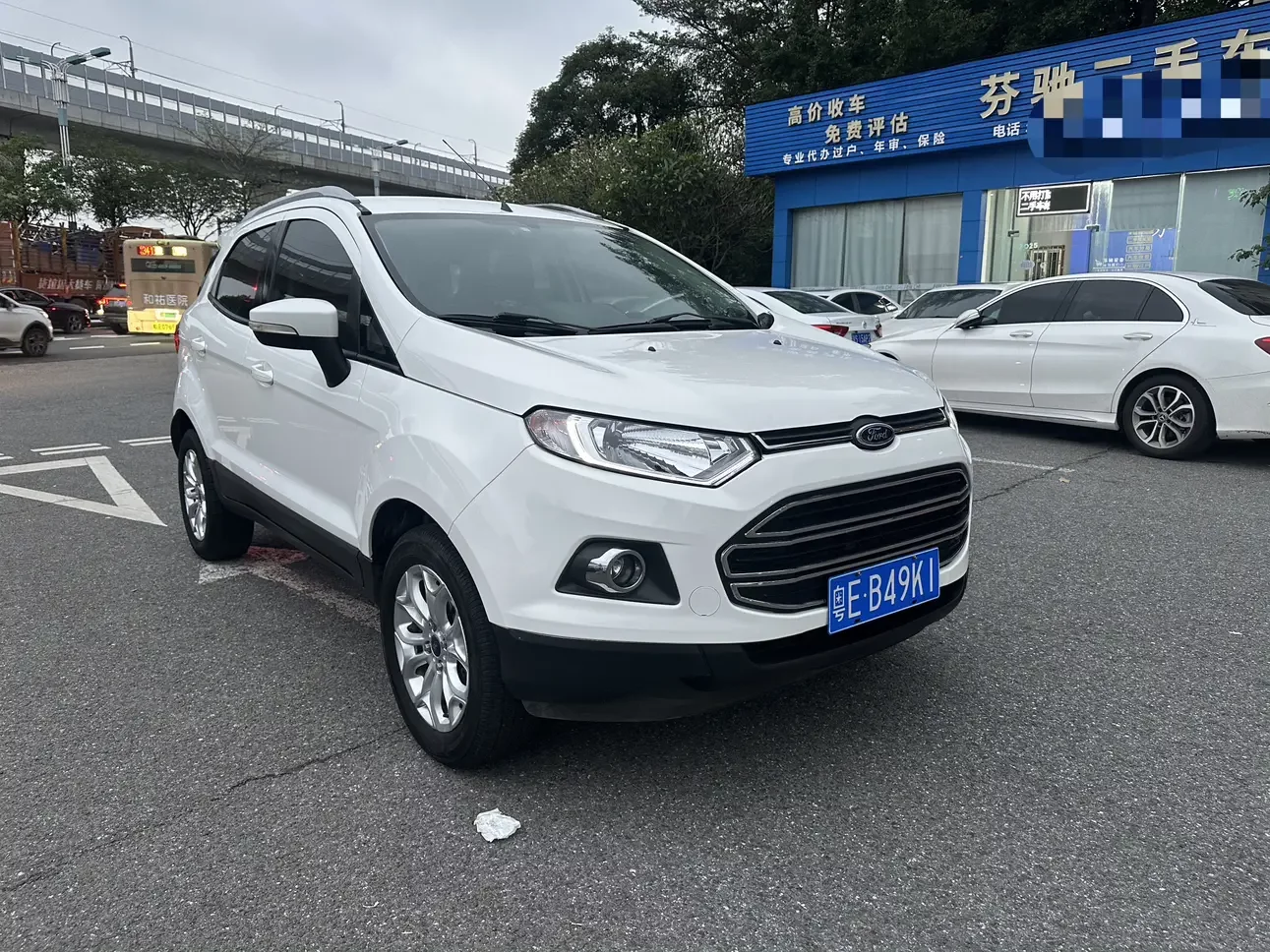 Ford Yibo
