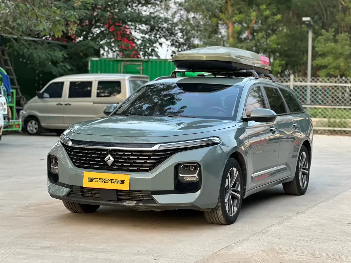 Baojun Valli