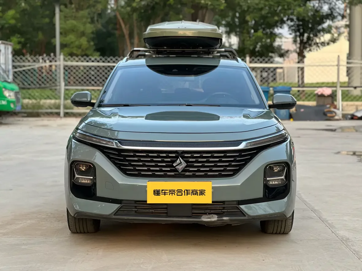 Baojun Valli