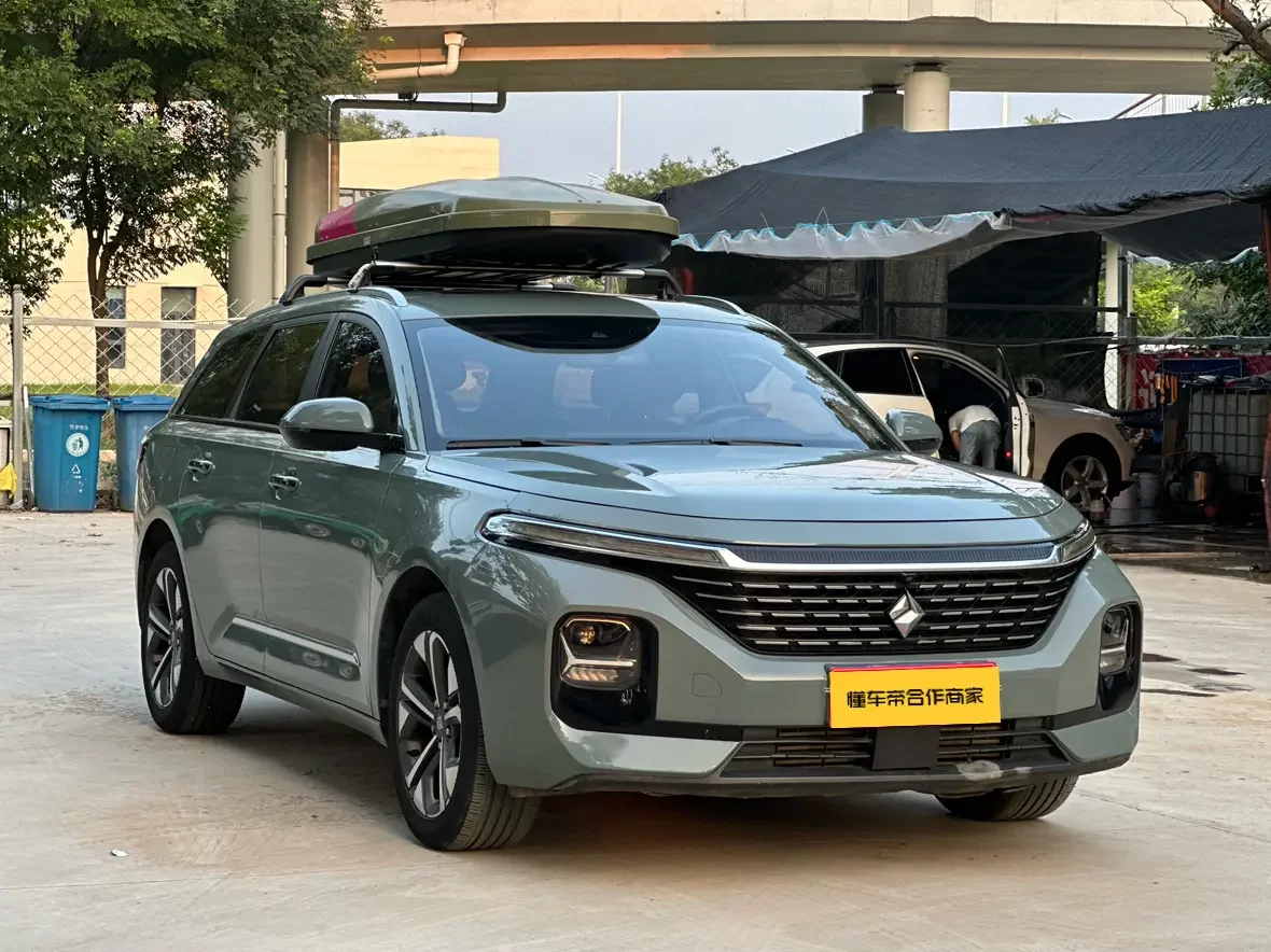 Baojun Valli