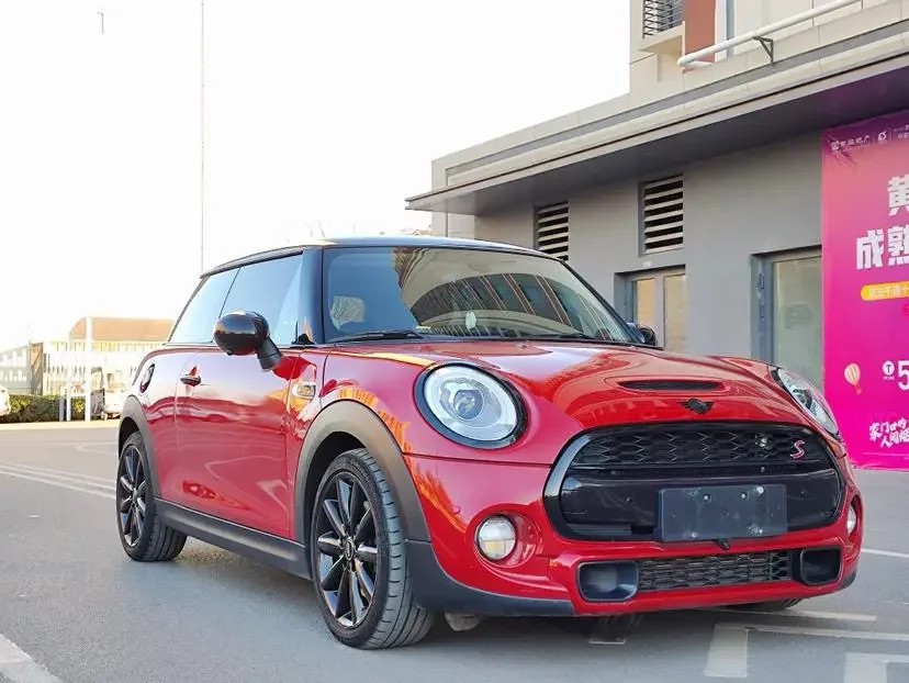 MINI