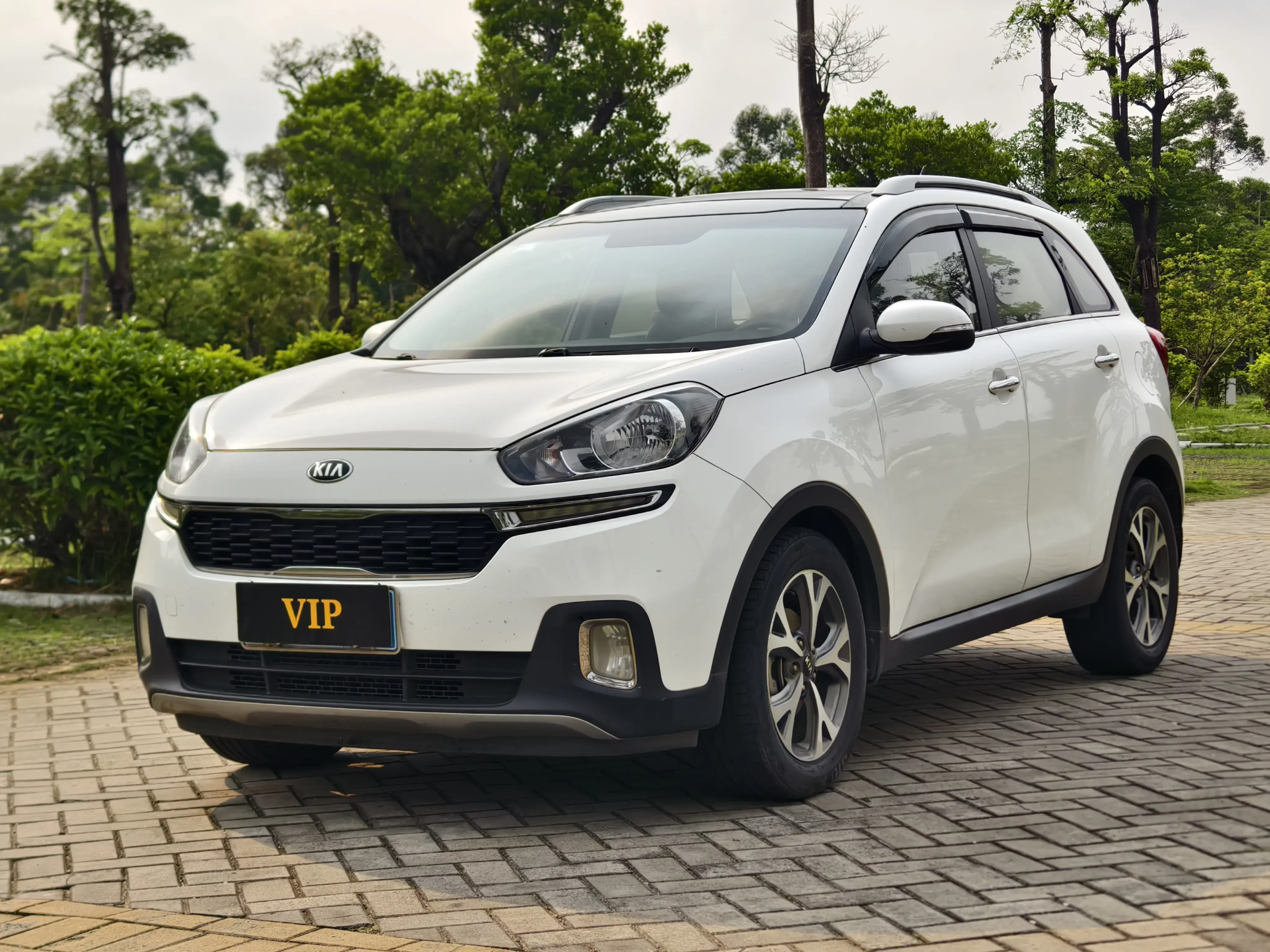 Kia Run proudly