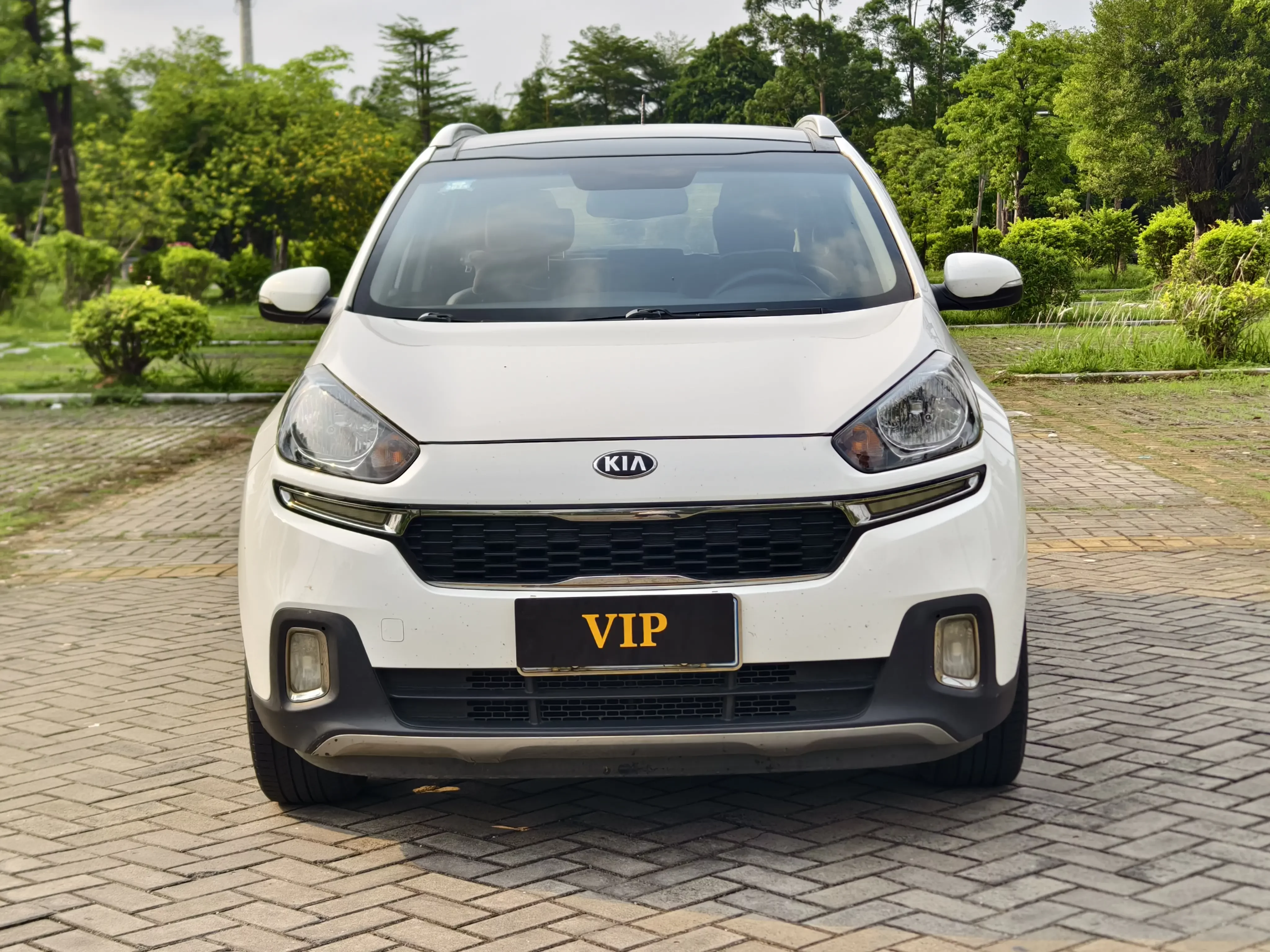 Kia Run proudly