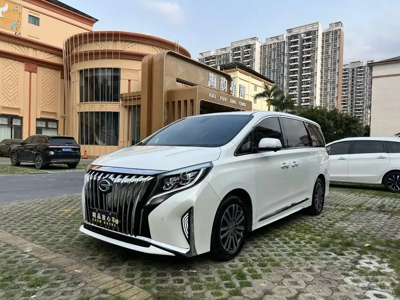 GAC Trumpchi M8