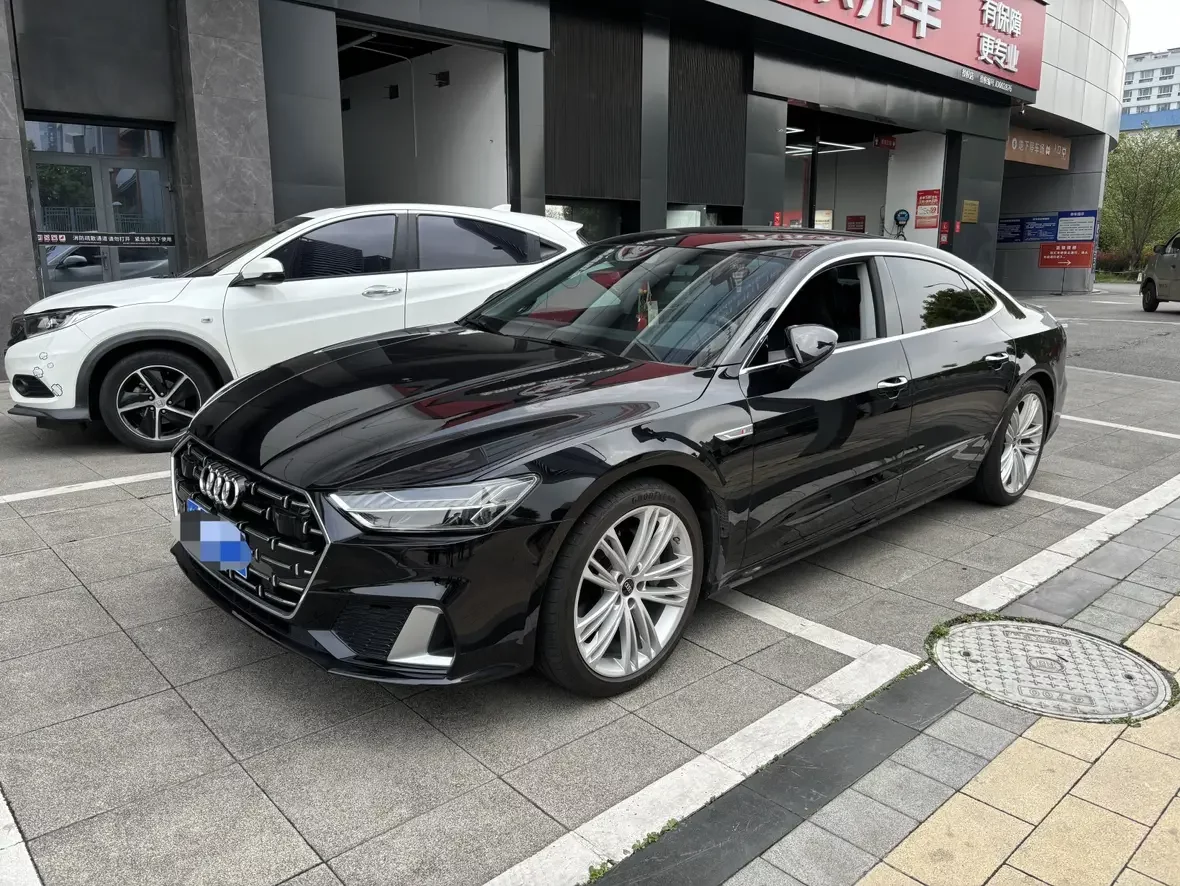 Audi A7L 2024