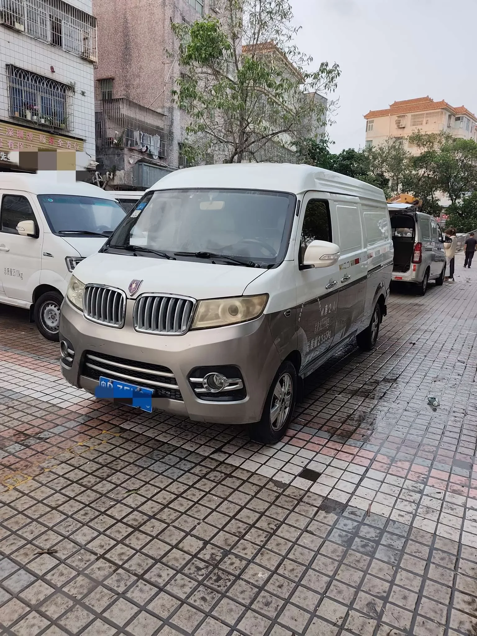 Golden cup New Hiace S