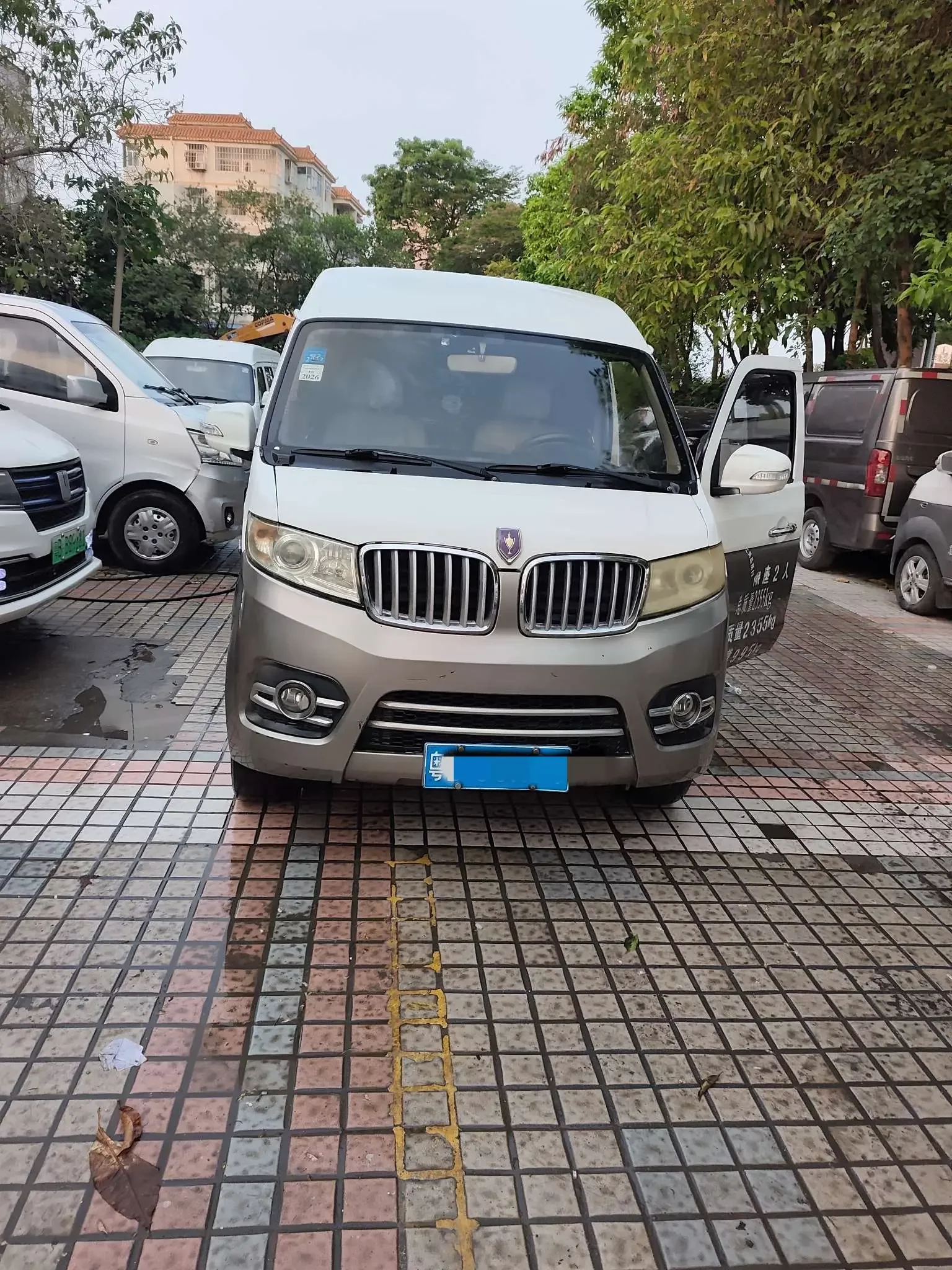 Golden cup New Hiace S