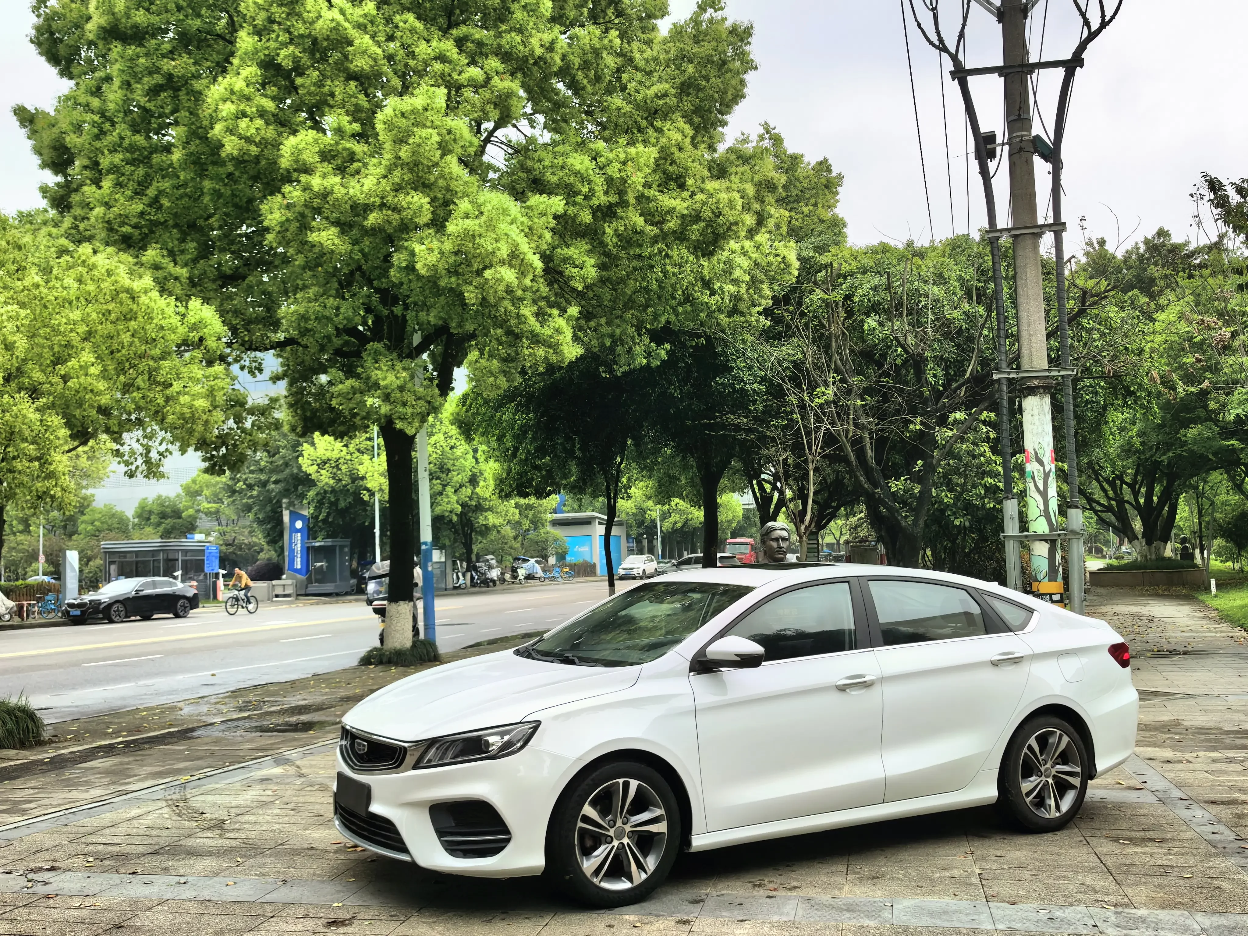 Geely Binrui