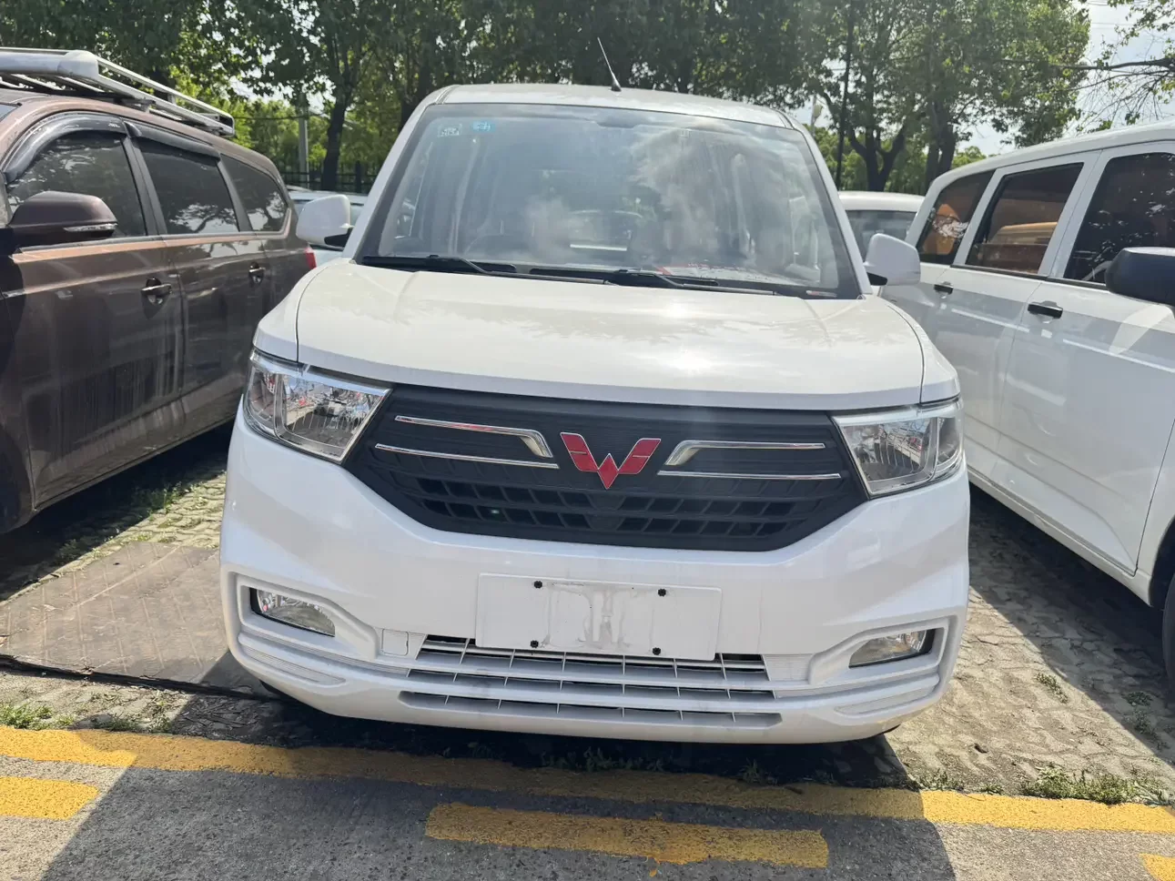 Wuling Hongguang V