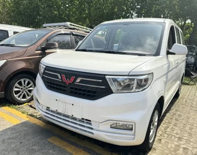 Wuling Hongguang V