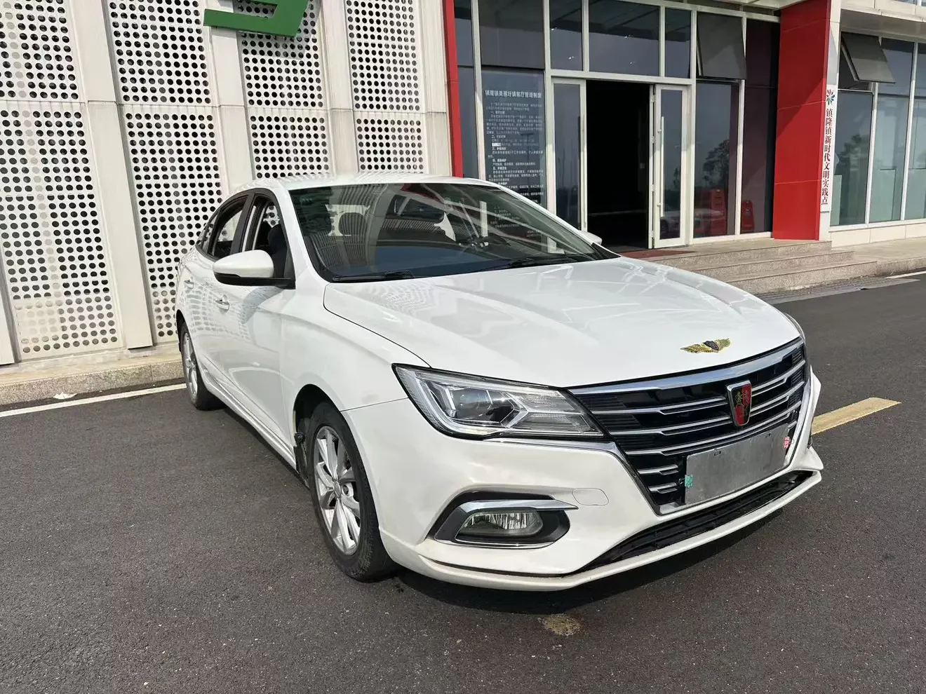 Roewe i5