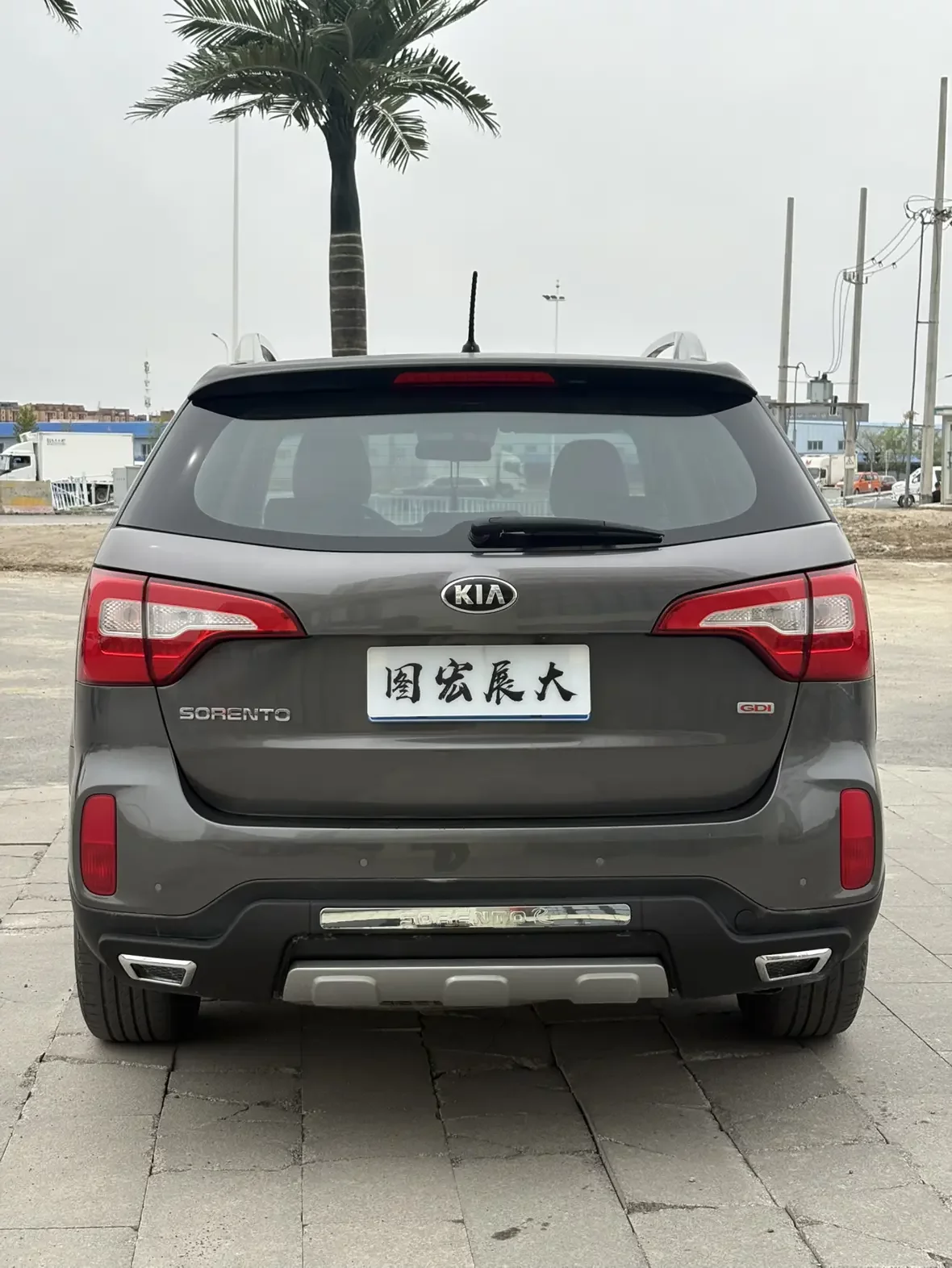 Kia sorento