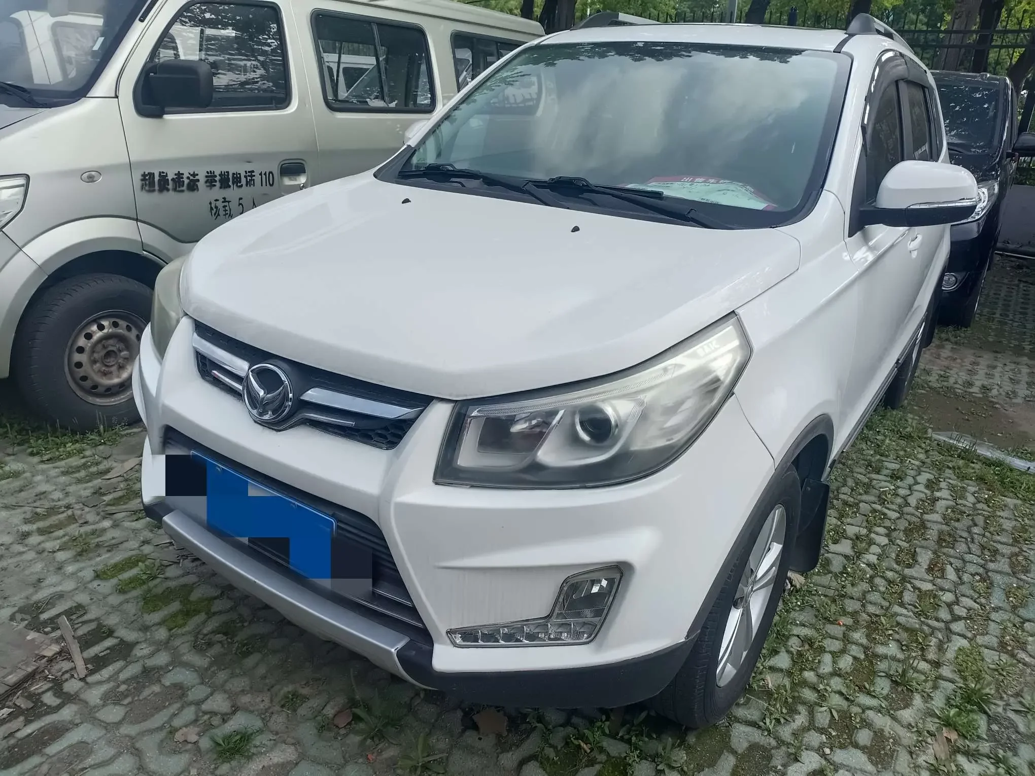 BAIC Magic Speed S3