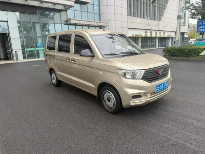 Wuling Hongguang V