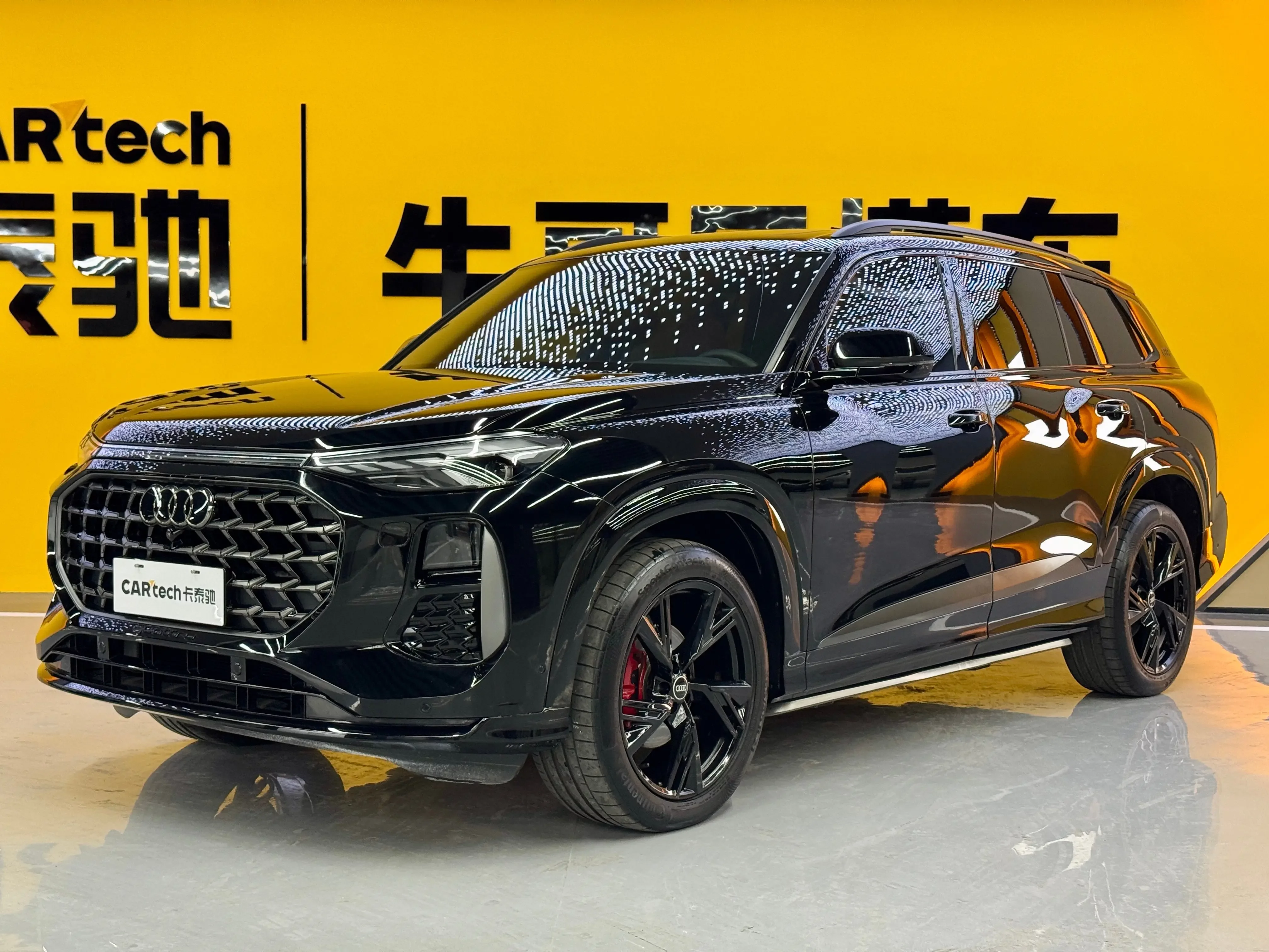 Audi Q6