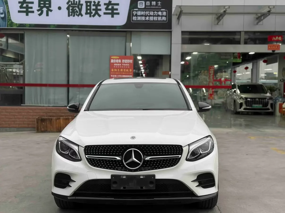 Mercedes-Benz GLC Coupe