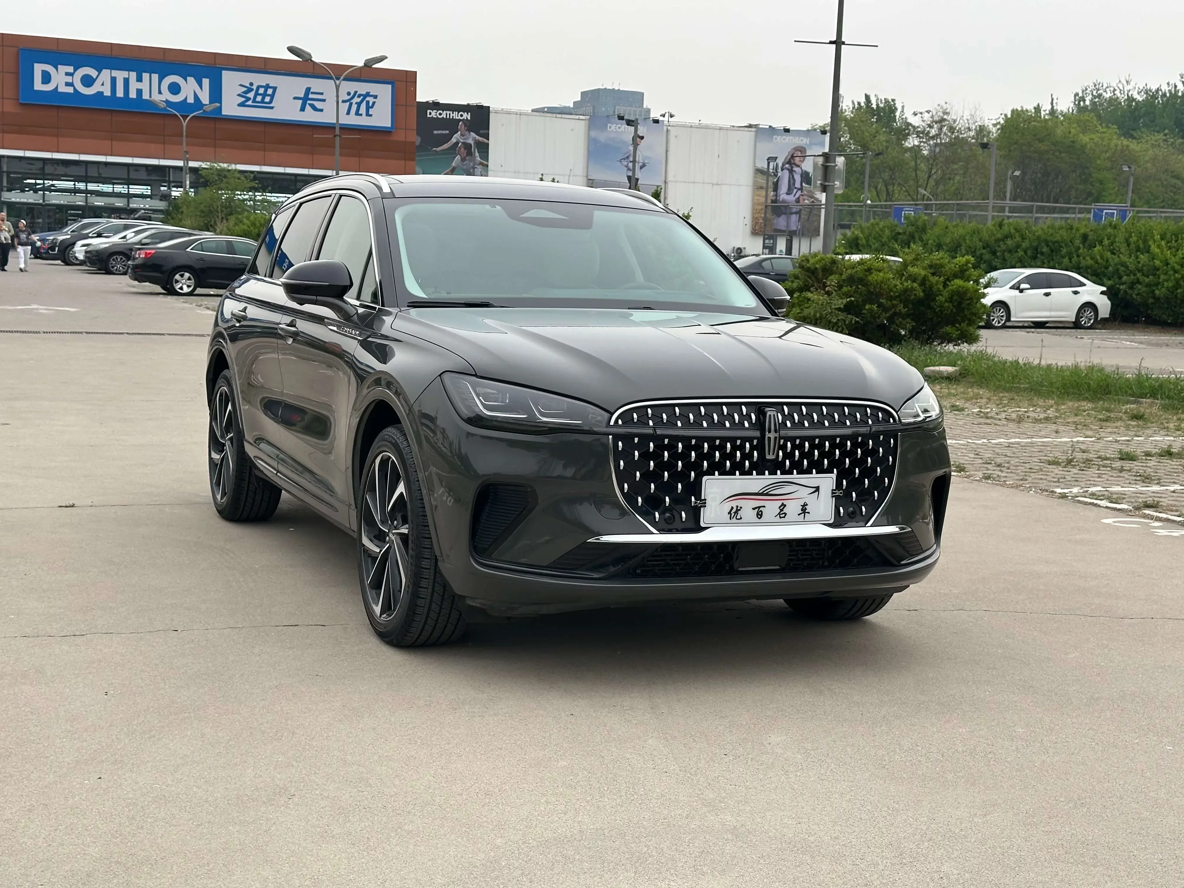 Lincoln adventurer