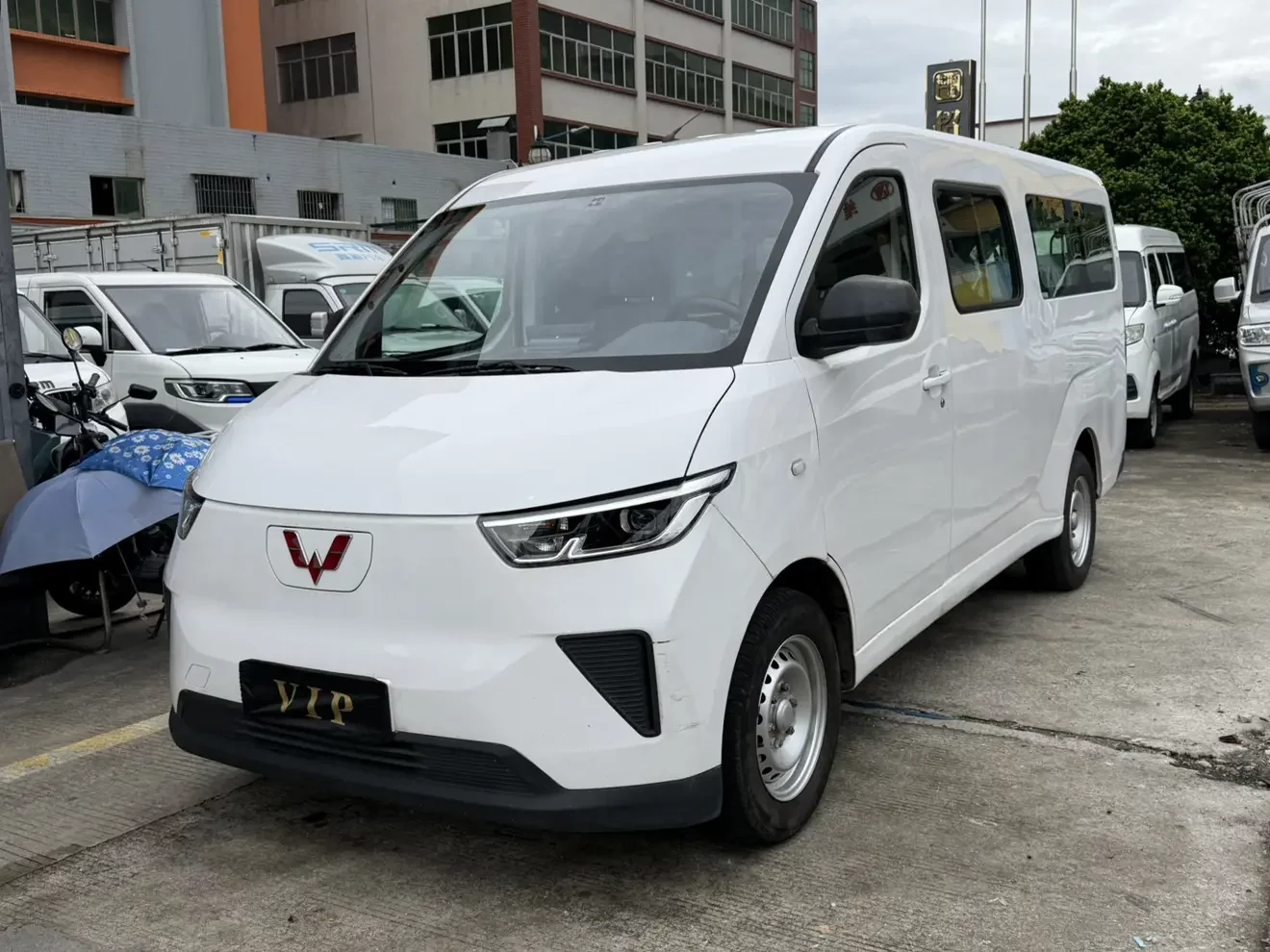 Wuling Yangguang