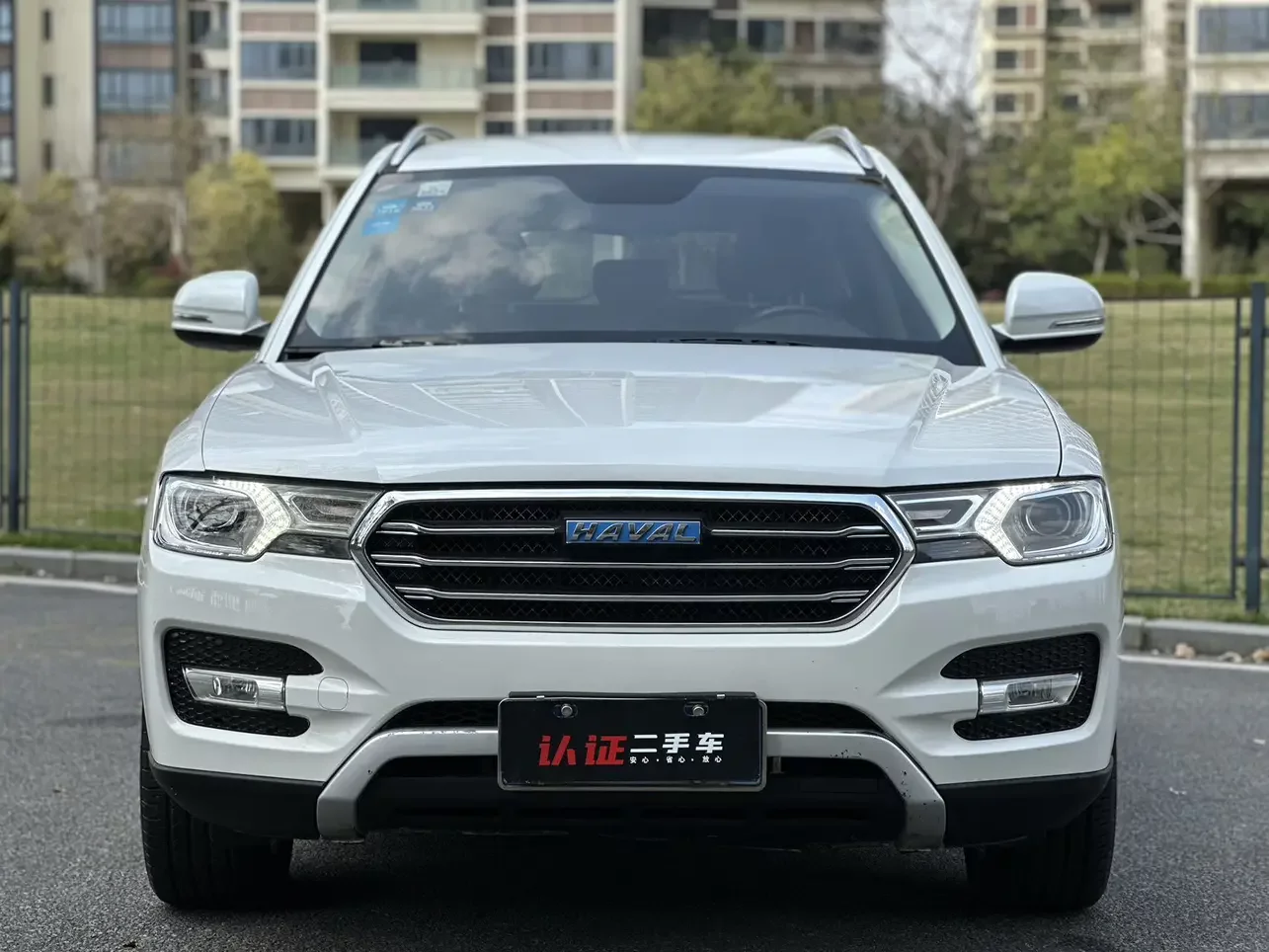 Haval H7