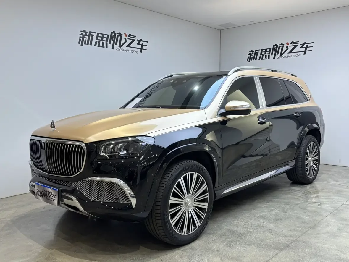 MERCEDES-BENZ MAYBACH GLS