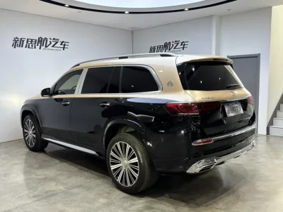 Mercedes-Benz Maybach GLS