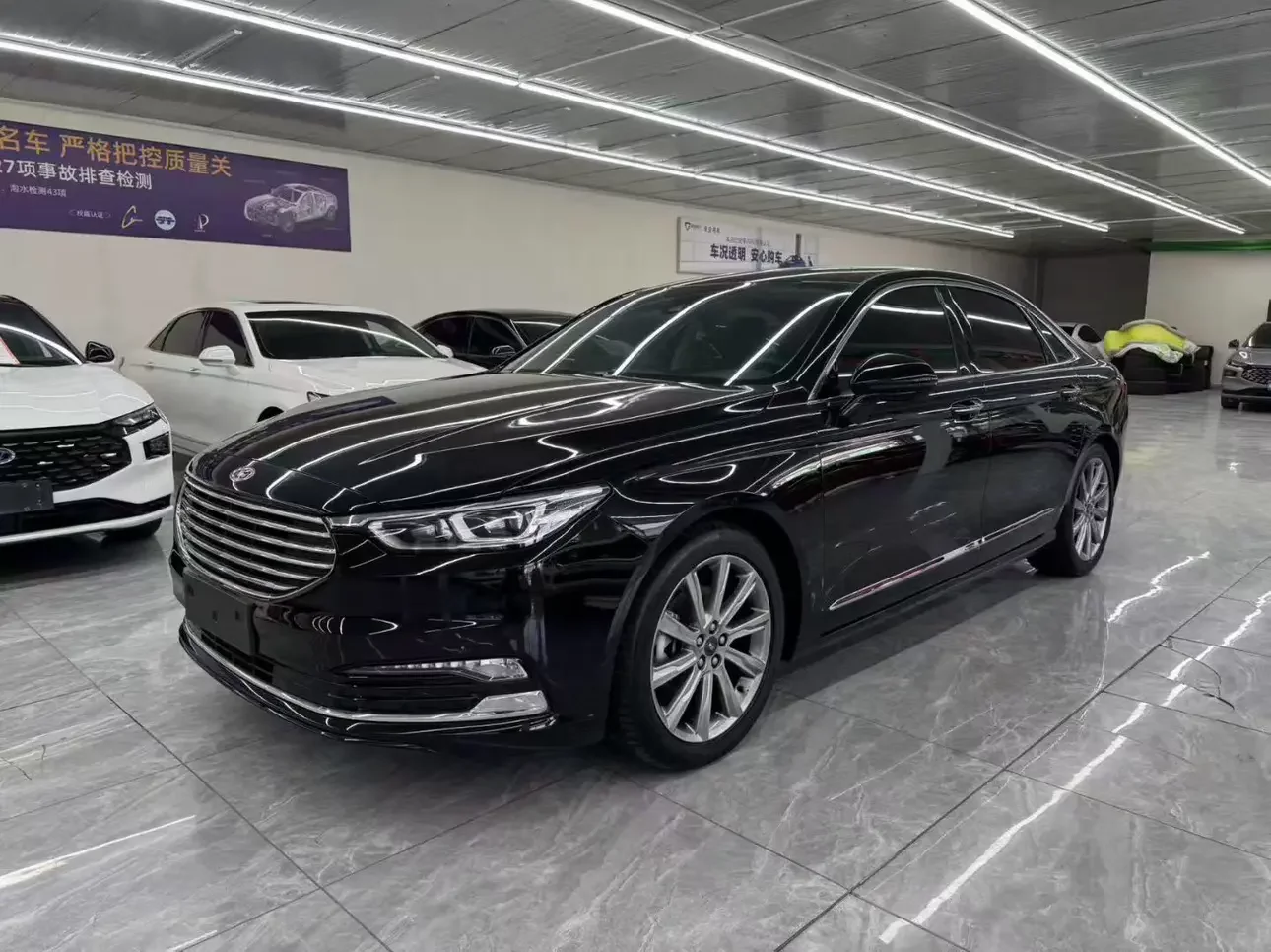 Ford Taurus