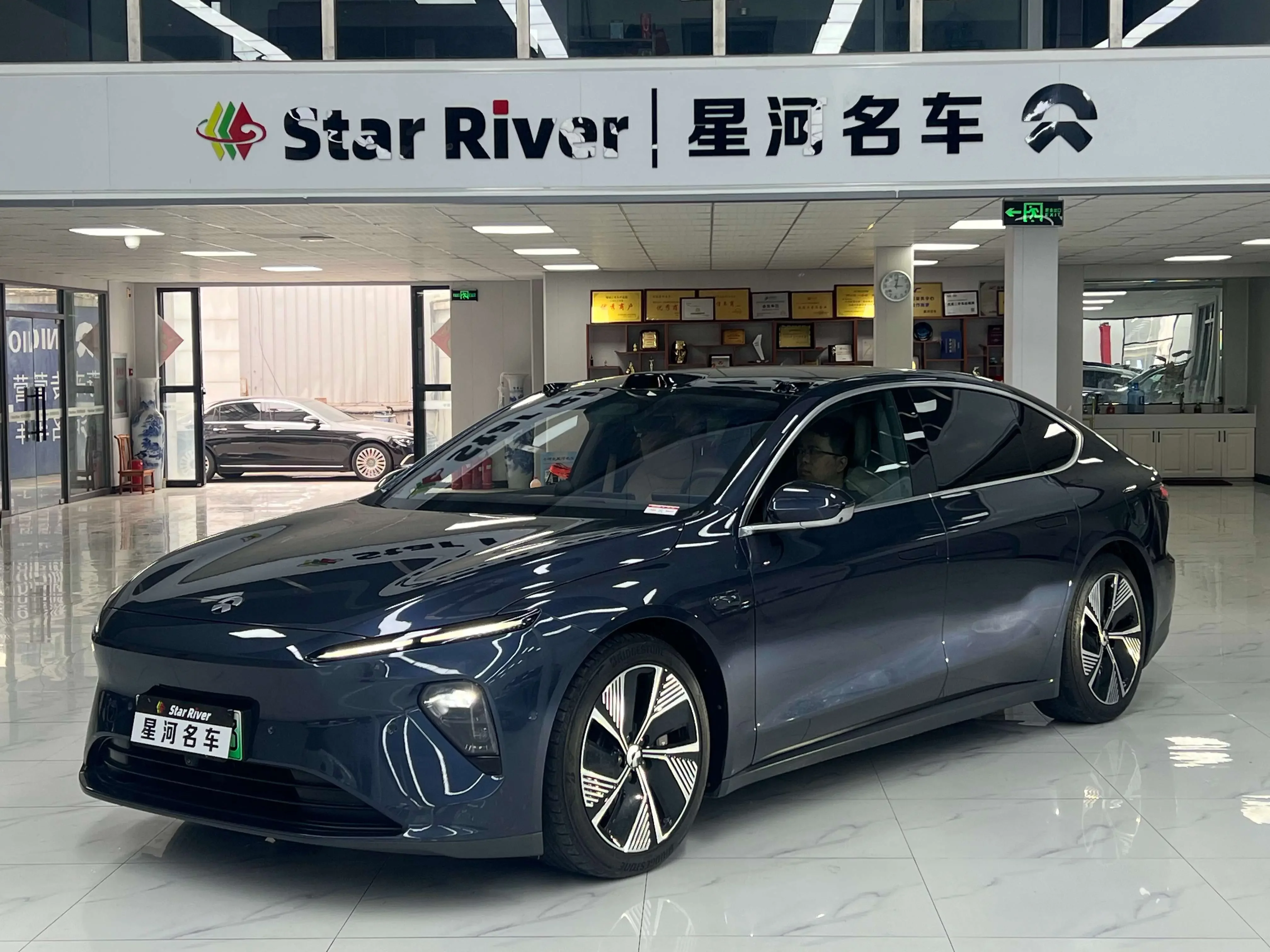 NIO ET7