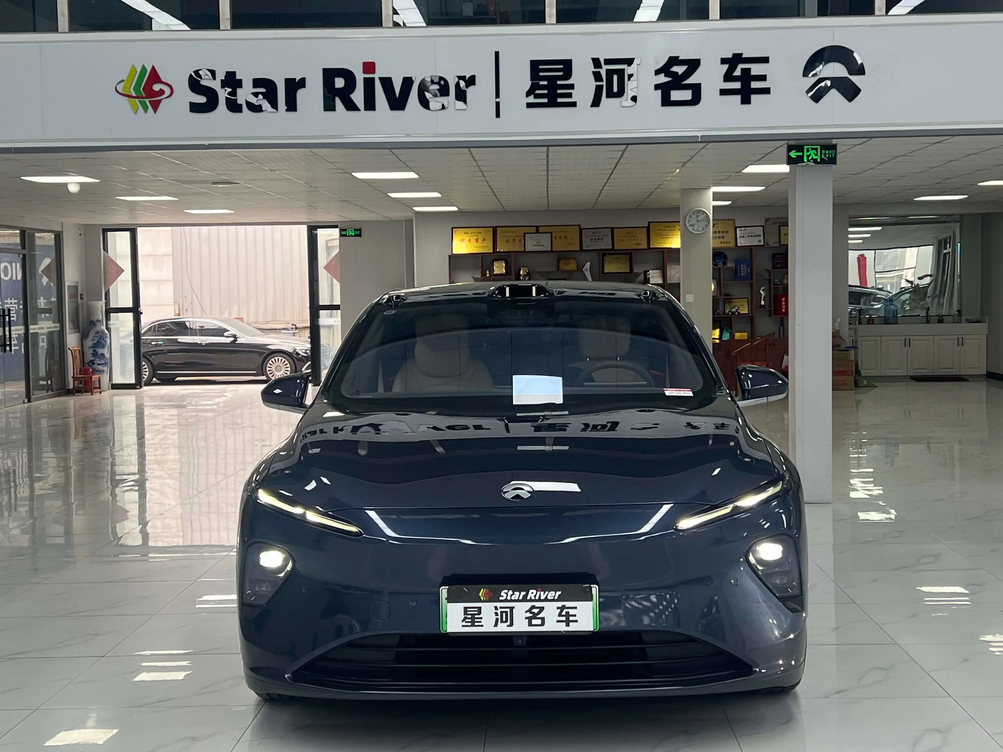 NIO ET7
