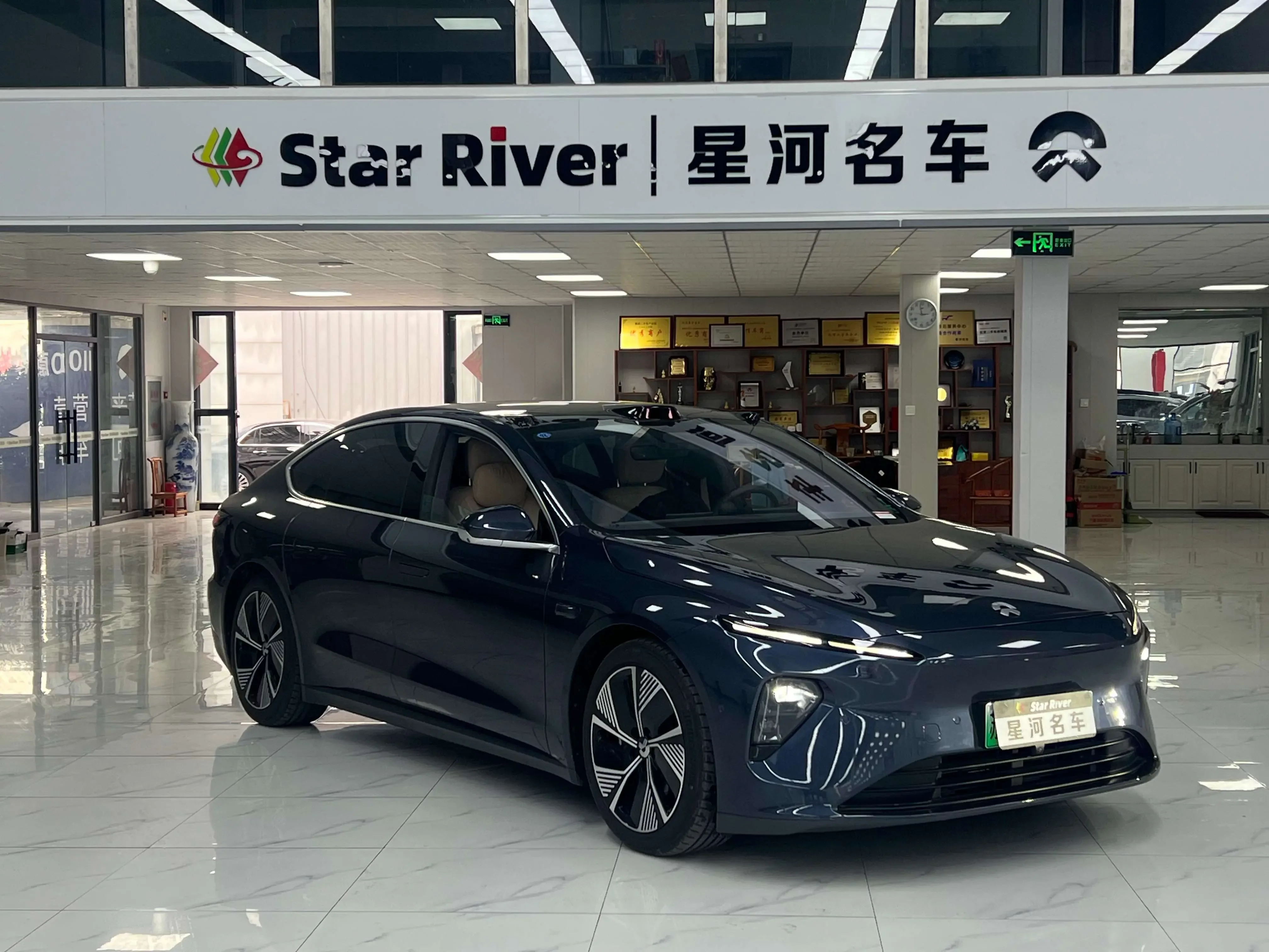 NIO ET7