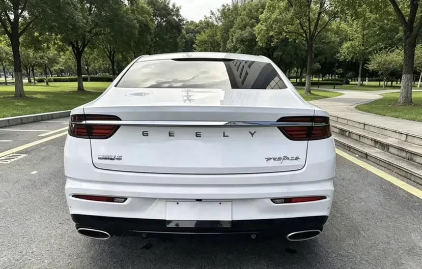 Geely Preface (Xing Rui)