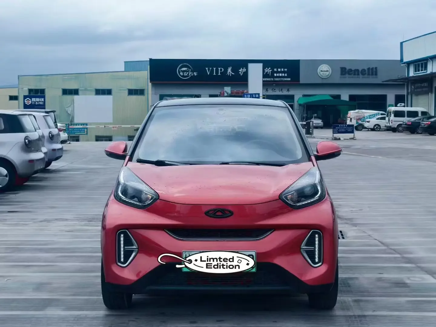 Chery QQ eQ1 (little ant)
