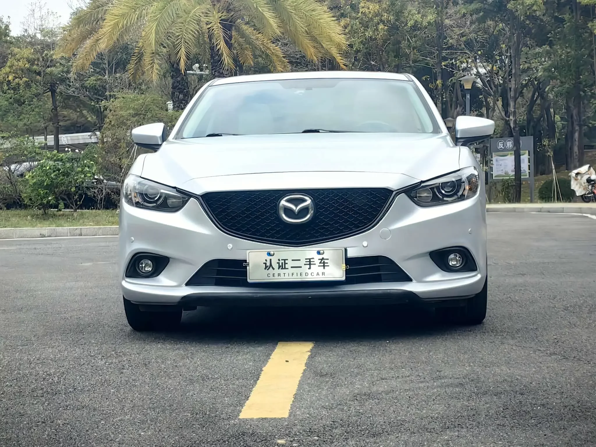 Mazda Atenza