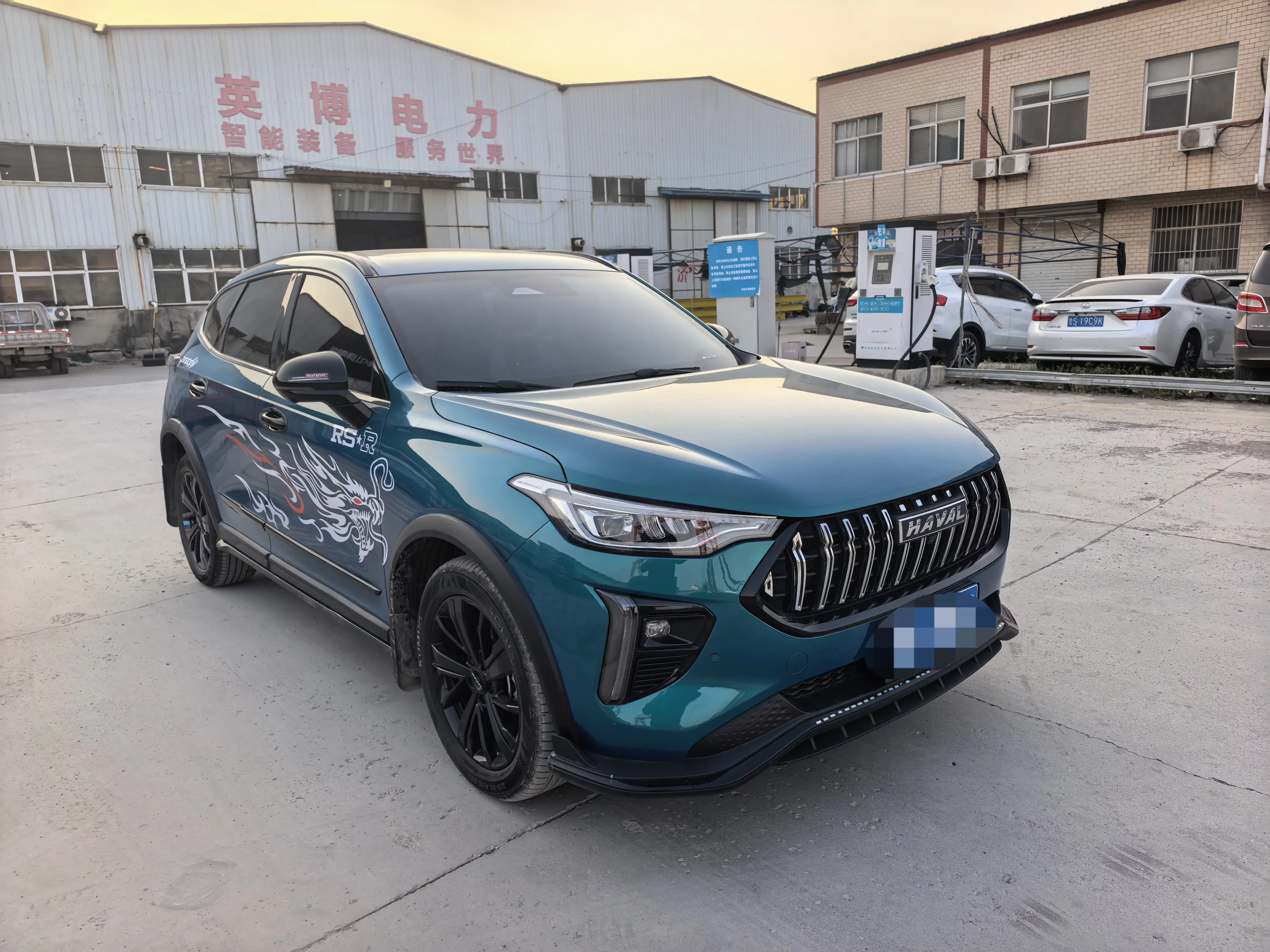 Haval Harvard Red Rabbit