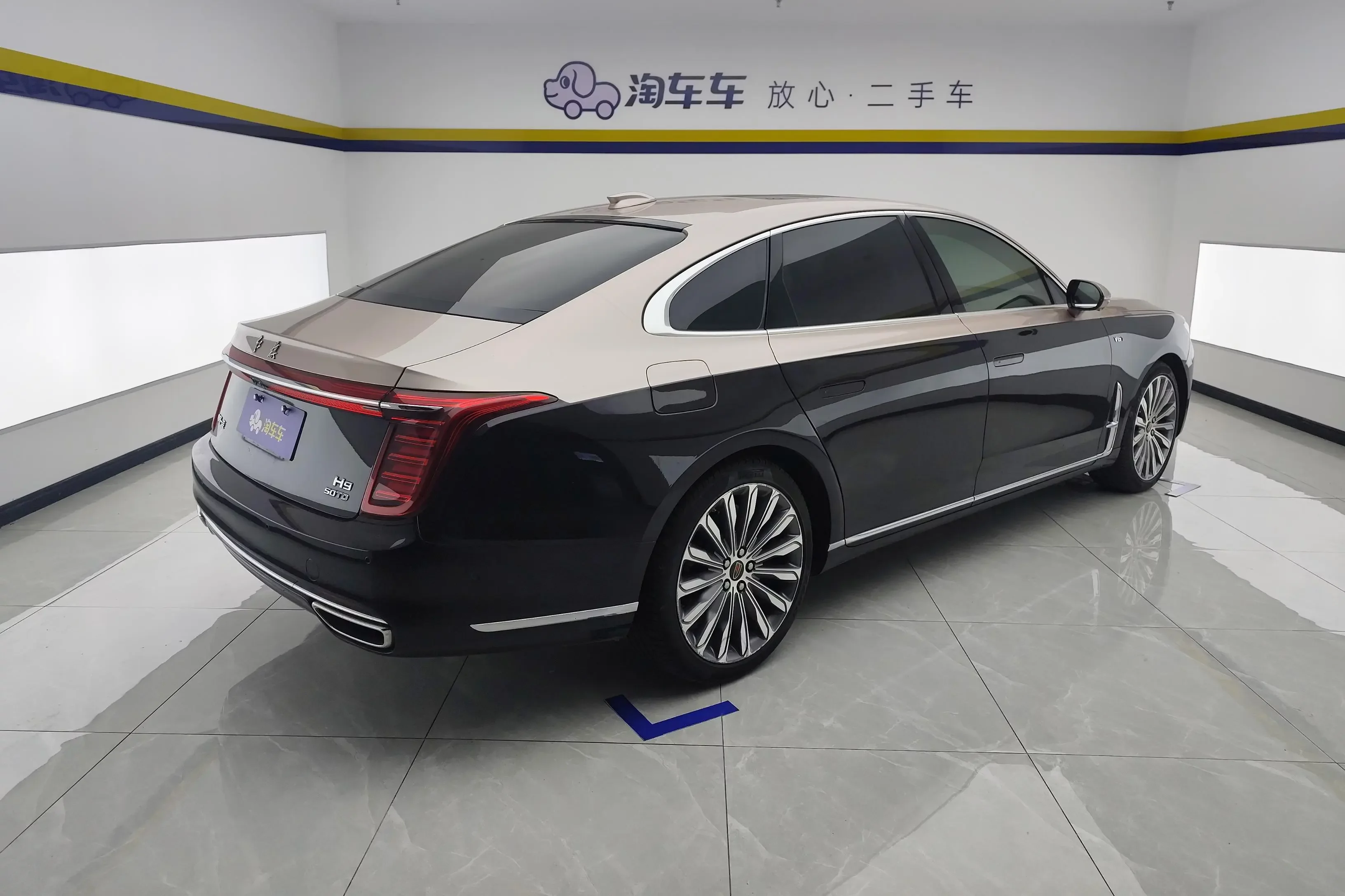 Hongqi H9