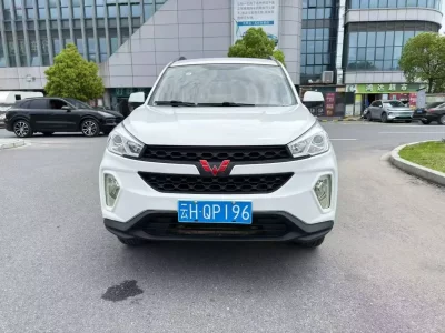 Wuling Hongguang S3