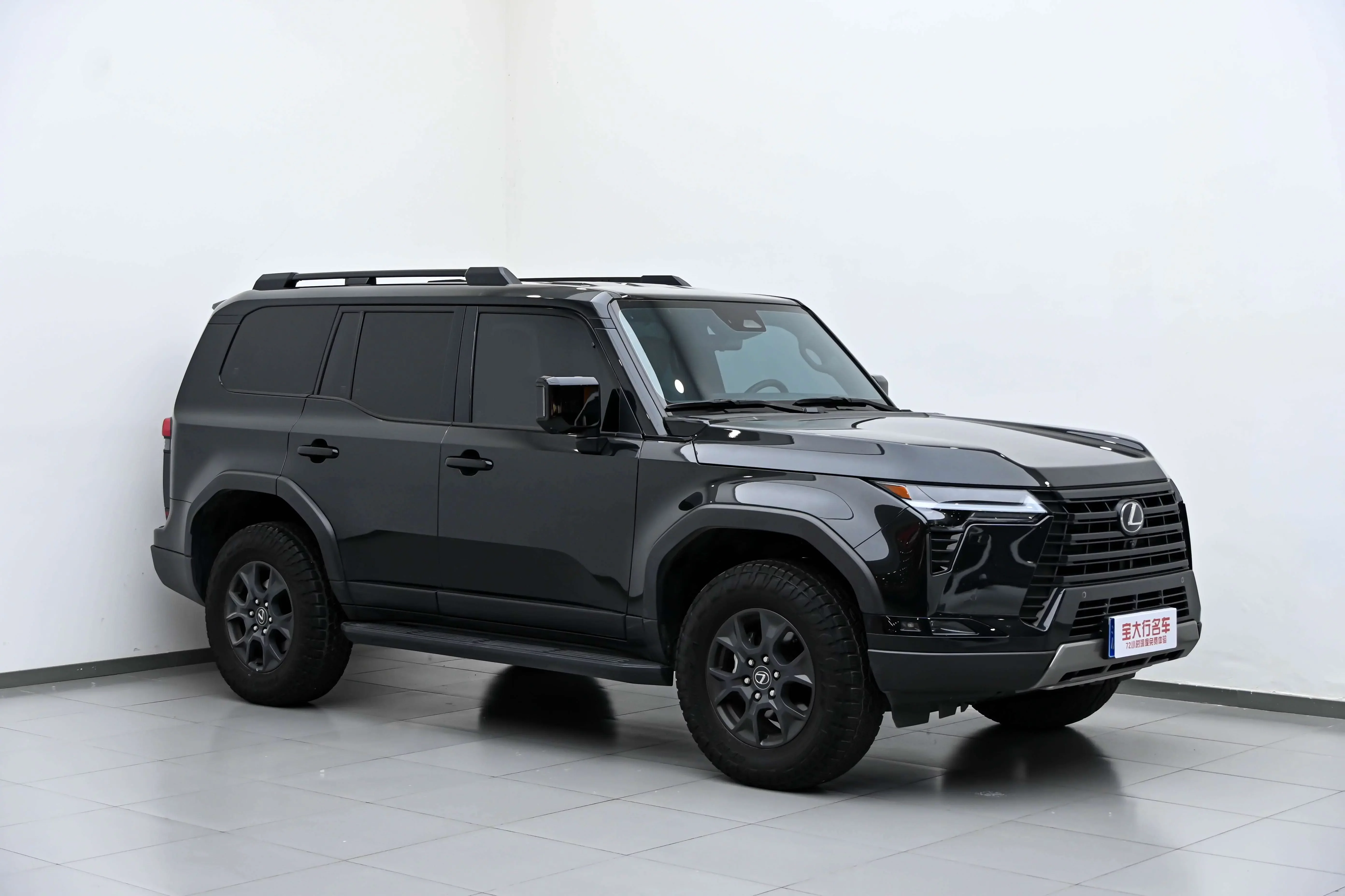 Lexus GX