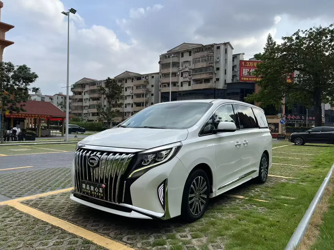 GAC Trumpchi M8