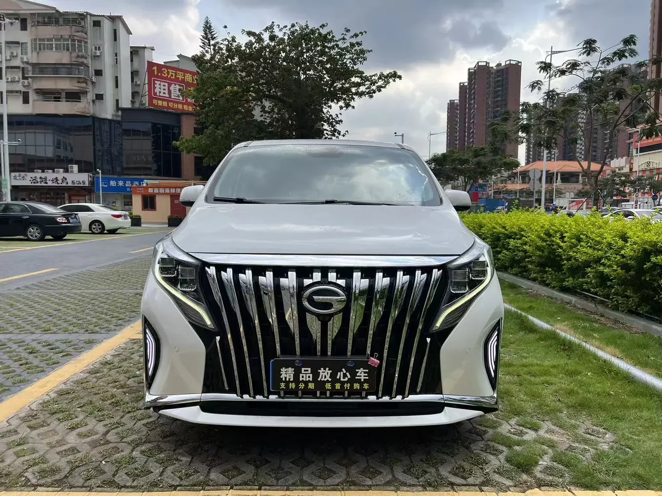 GAC Trumpchi M8