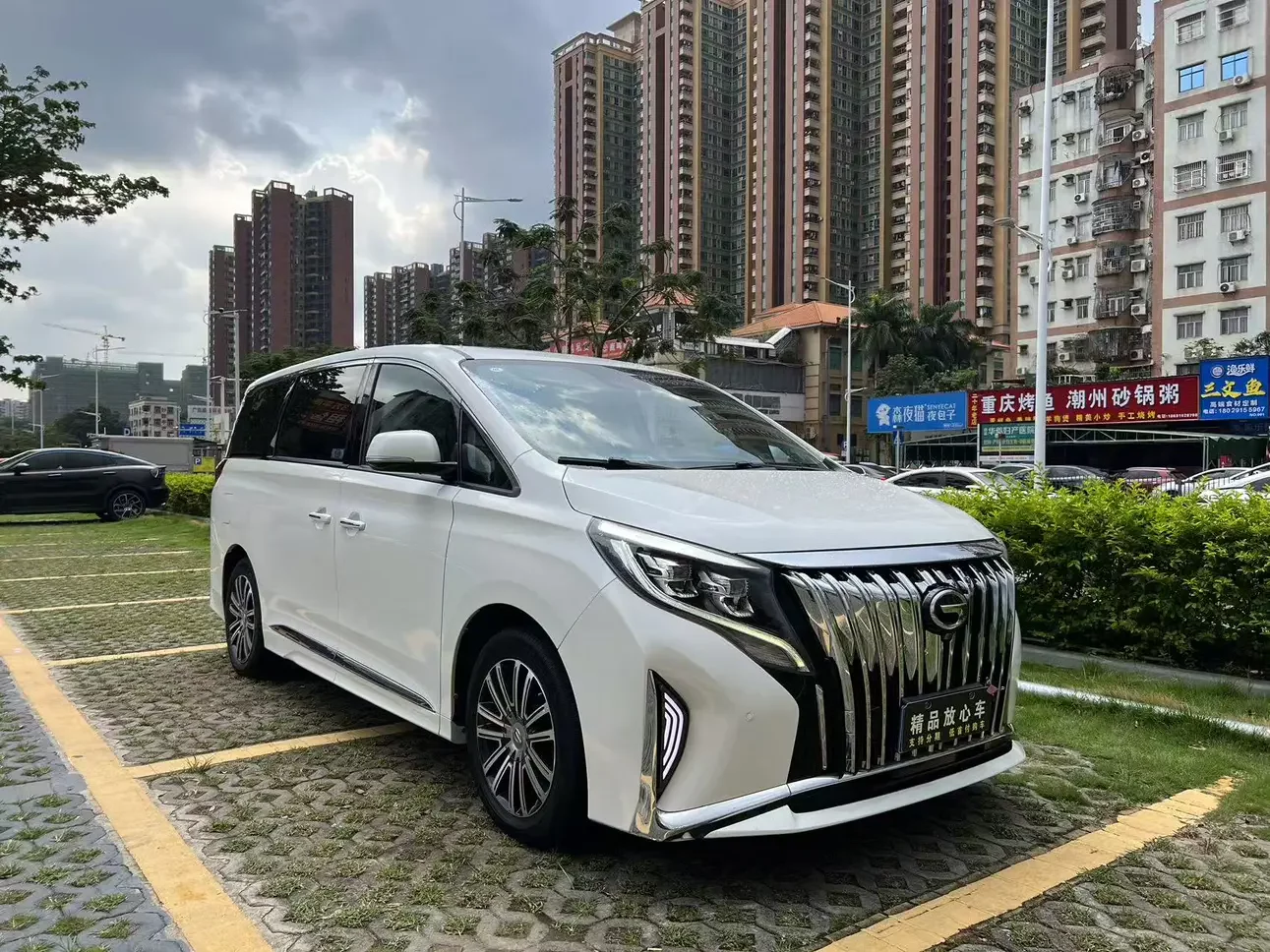 GAC Trumpchi M8