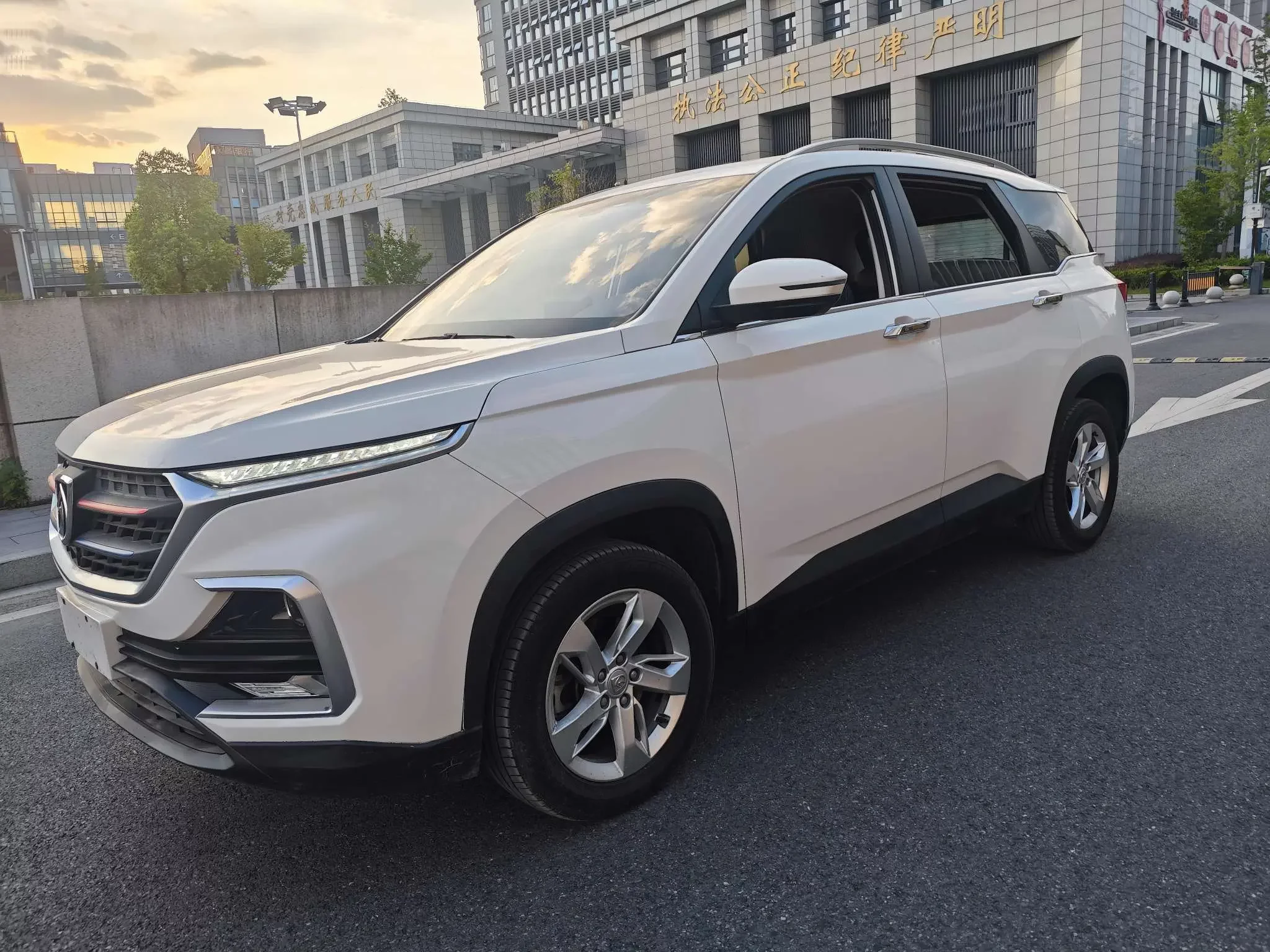 Baojun 530