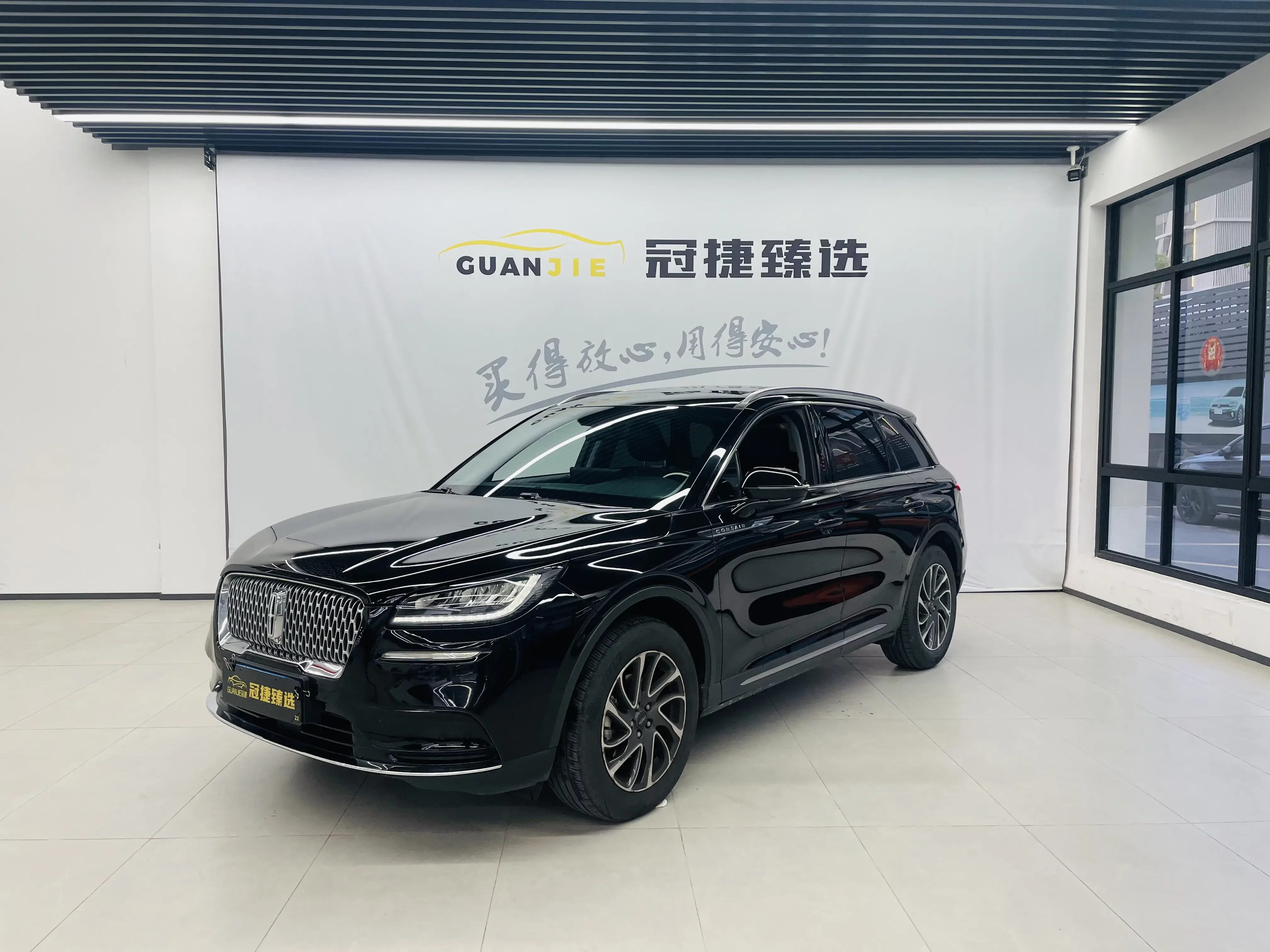 Lincoln adventurer