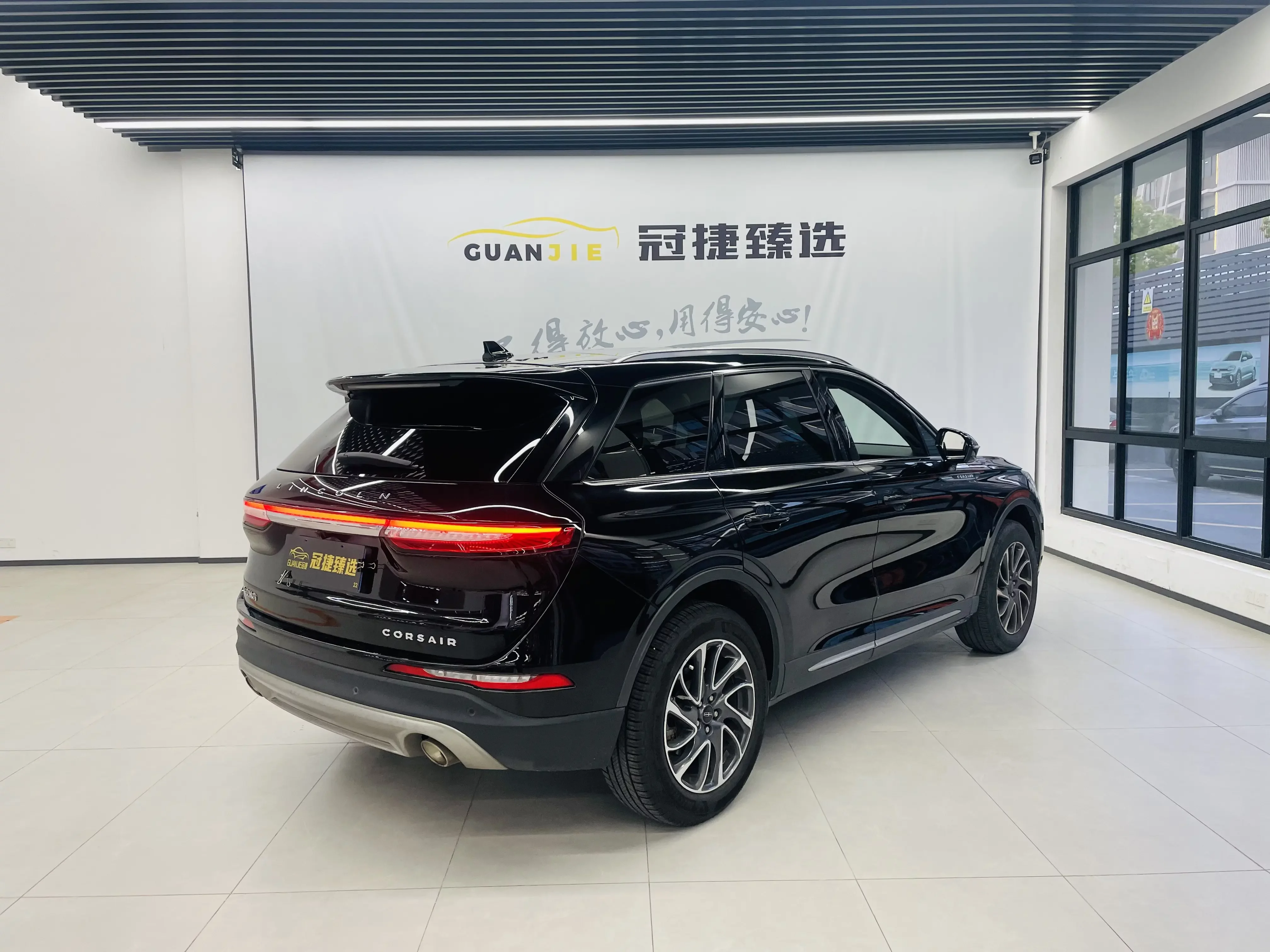 Lincoln adventurer